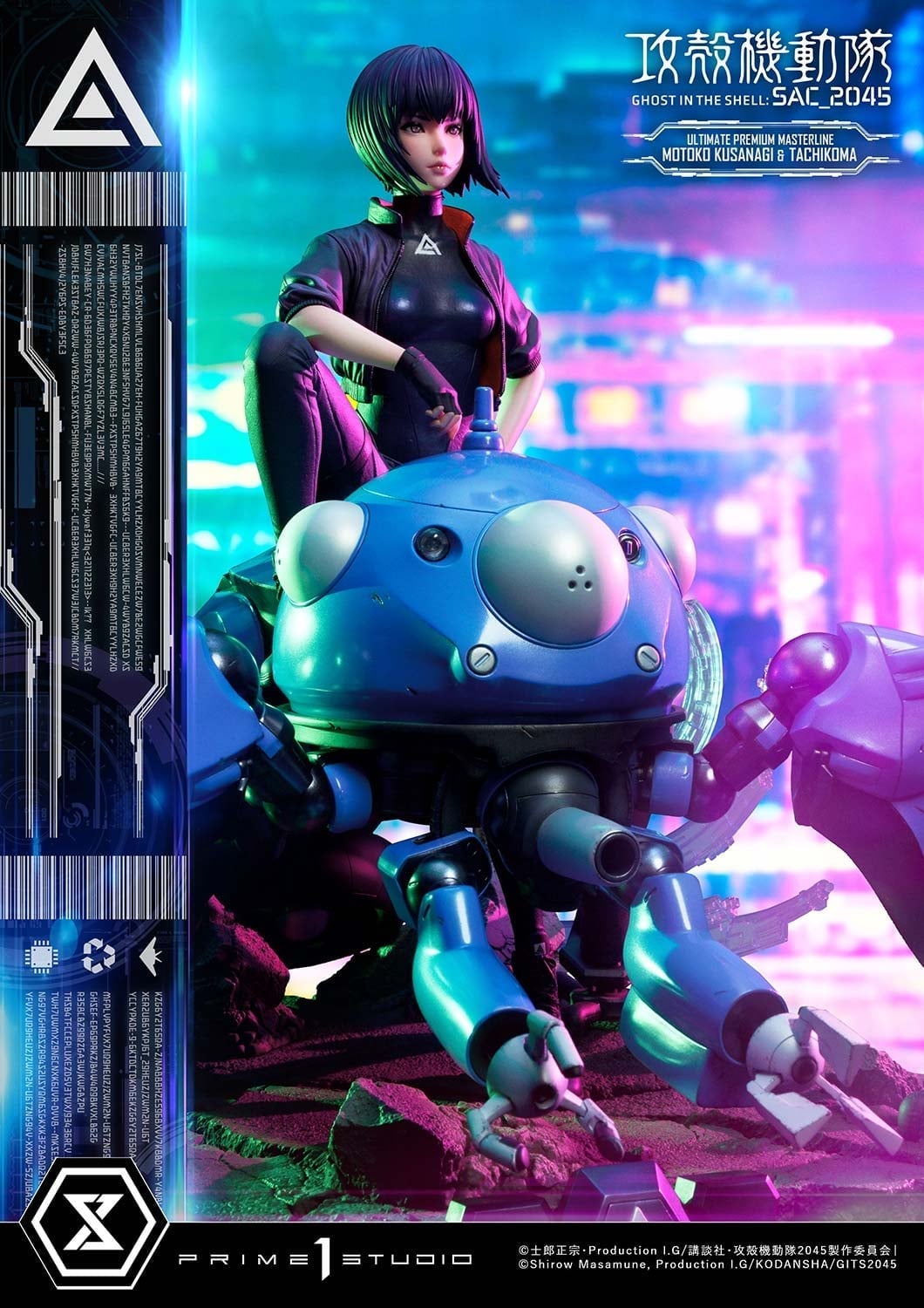 [สั่งจอง]Prime 1 Studio 1/4 : Ghost in the Shell: SAC_2045 - Motoko Kusanagi & Tachikoma