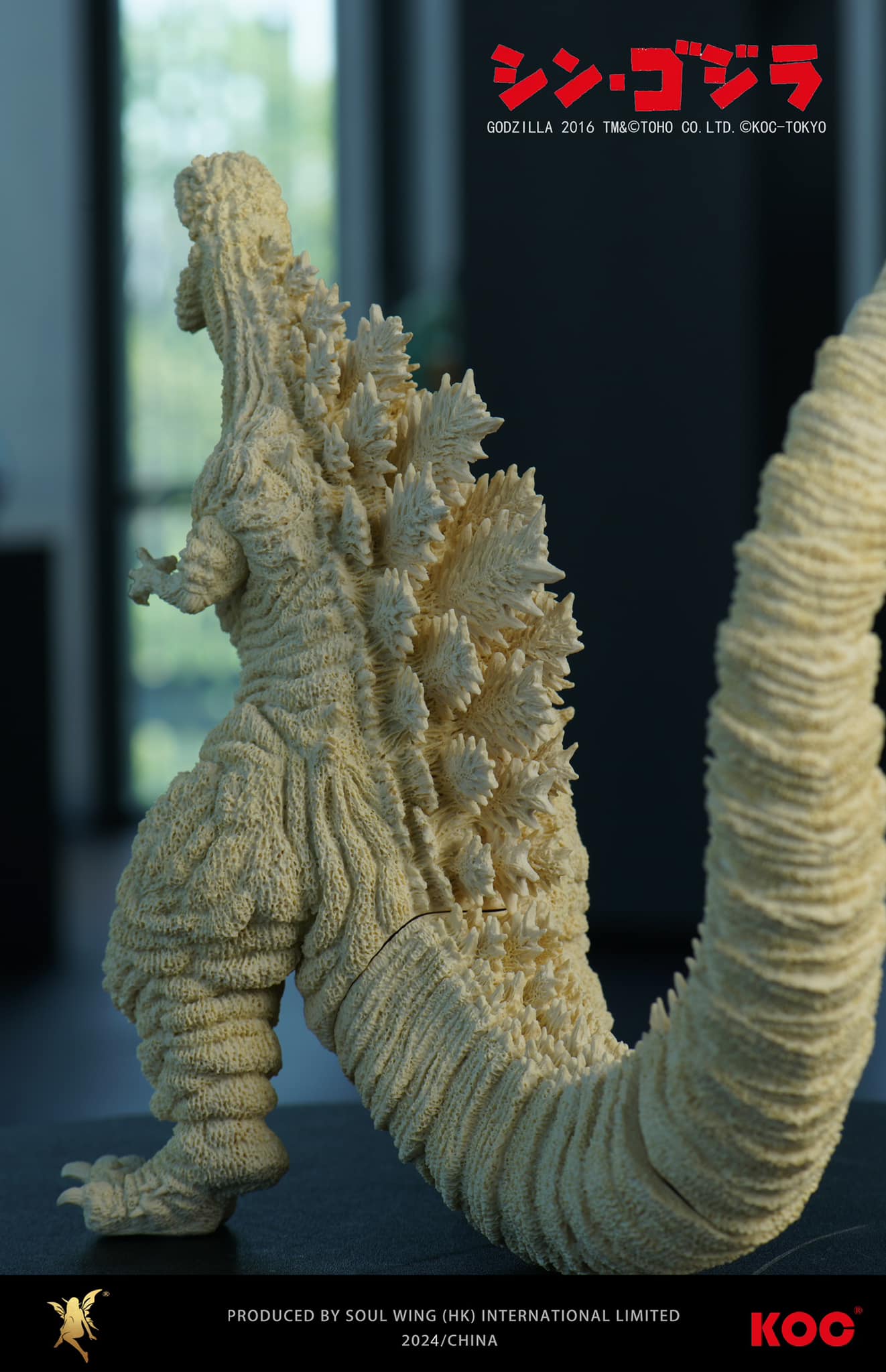 [สั่งจอง] Soulwing : Shin Godzilla 2016 (Awaken Ver) White Mold Kit