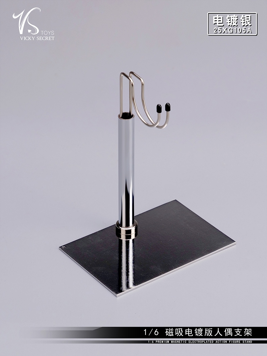 [สั่งจอง]VSTOYS 1/6 : Magnetic Plated Stand