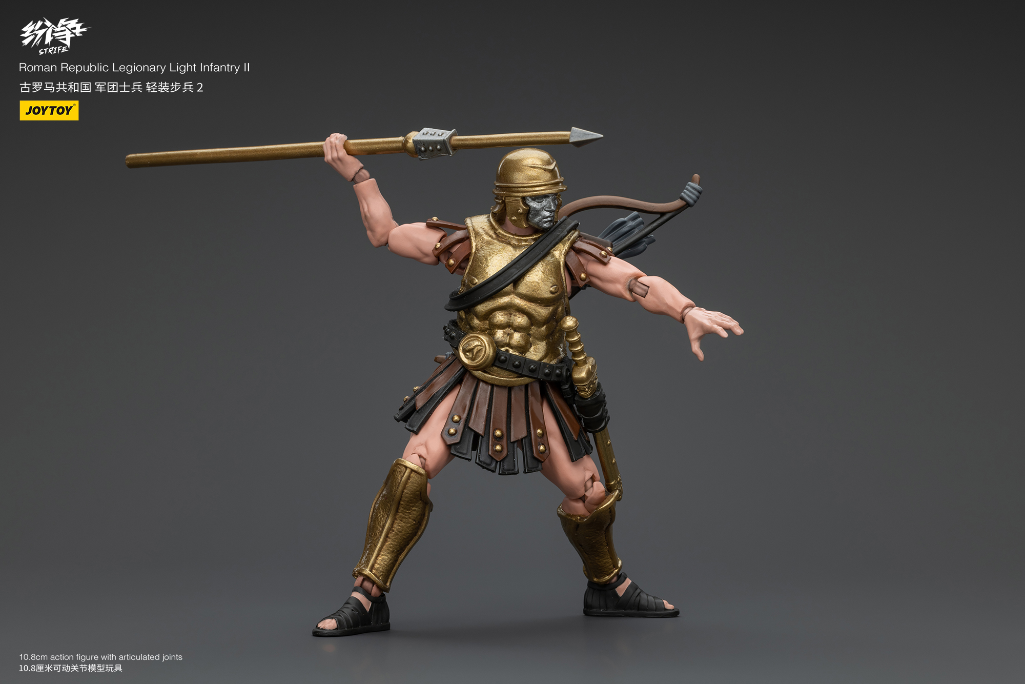 [สั่งจอง]oytoy 1/18 : Roman Republic - JT5956 : Cohort lV Centurion