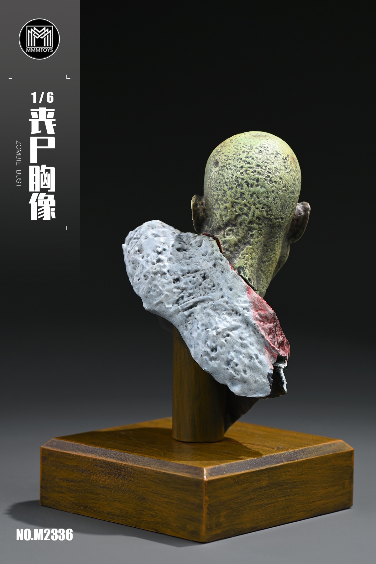 [สั่งจอง] MMMTOYS M2336 1/6 : zomble bust