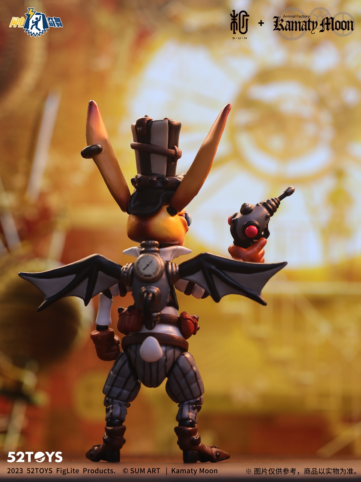 [สั่งจอง] 52TOYS : 3.75" --- Destiny of an Emperor