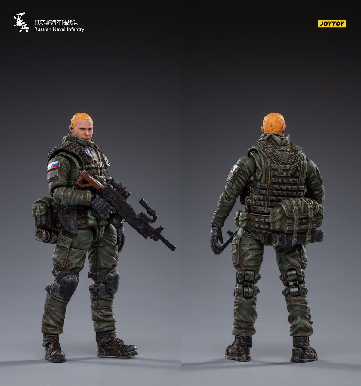 [สั่งจอง]Joy Toy JT0852 1/18 : Russian Naval Infantry