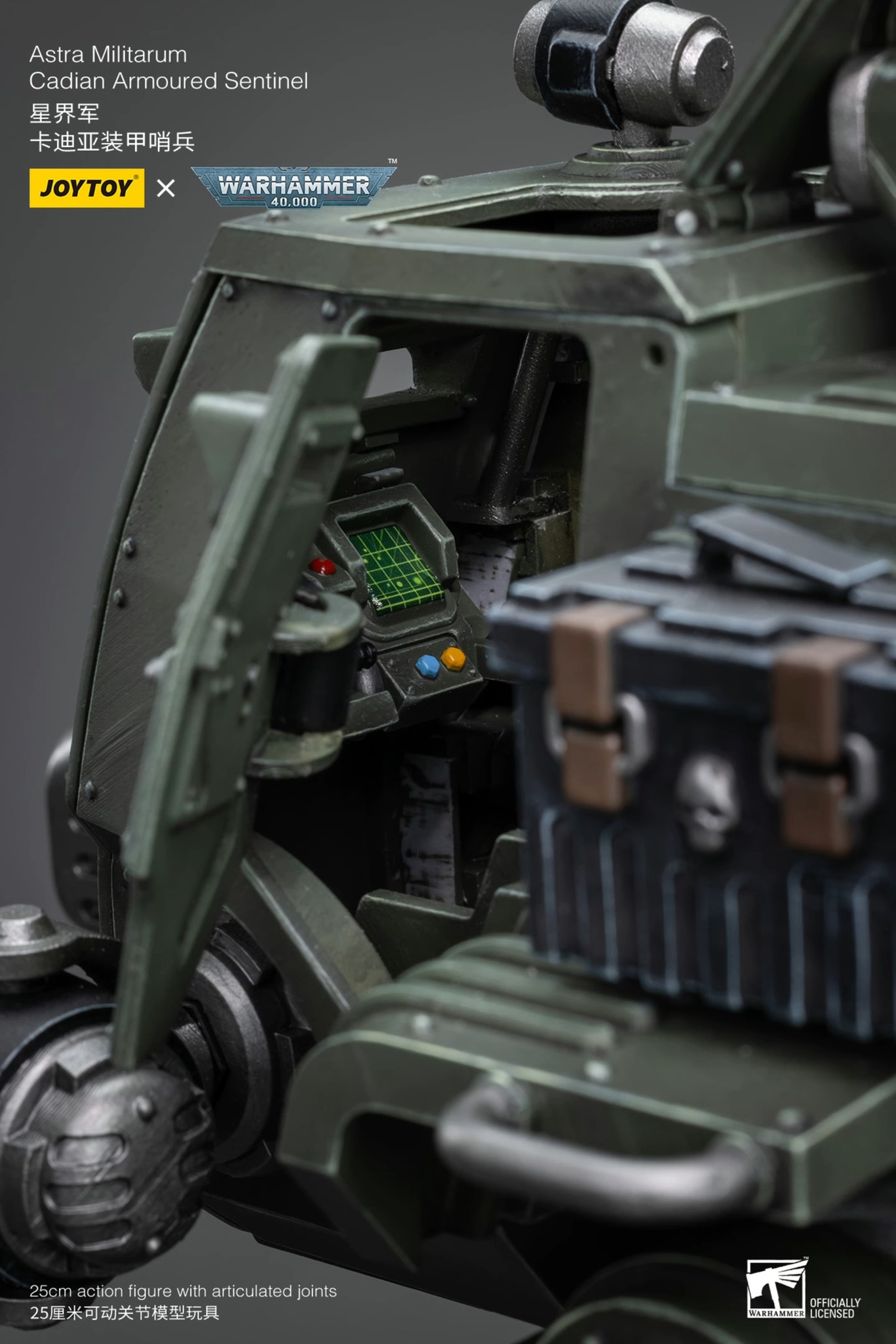 [สั่งจอง] JOYTOY 1/18 Warhammer 40K