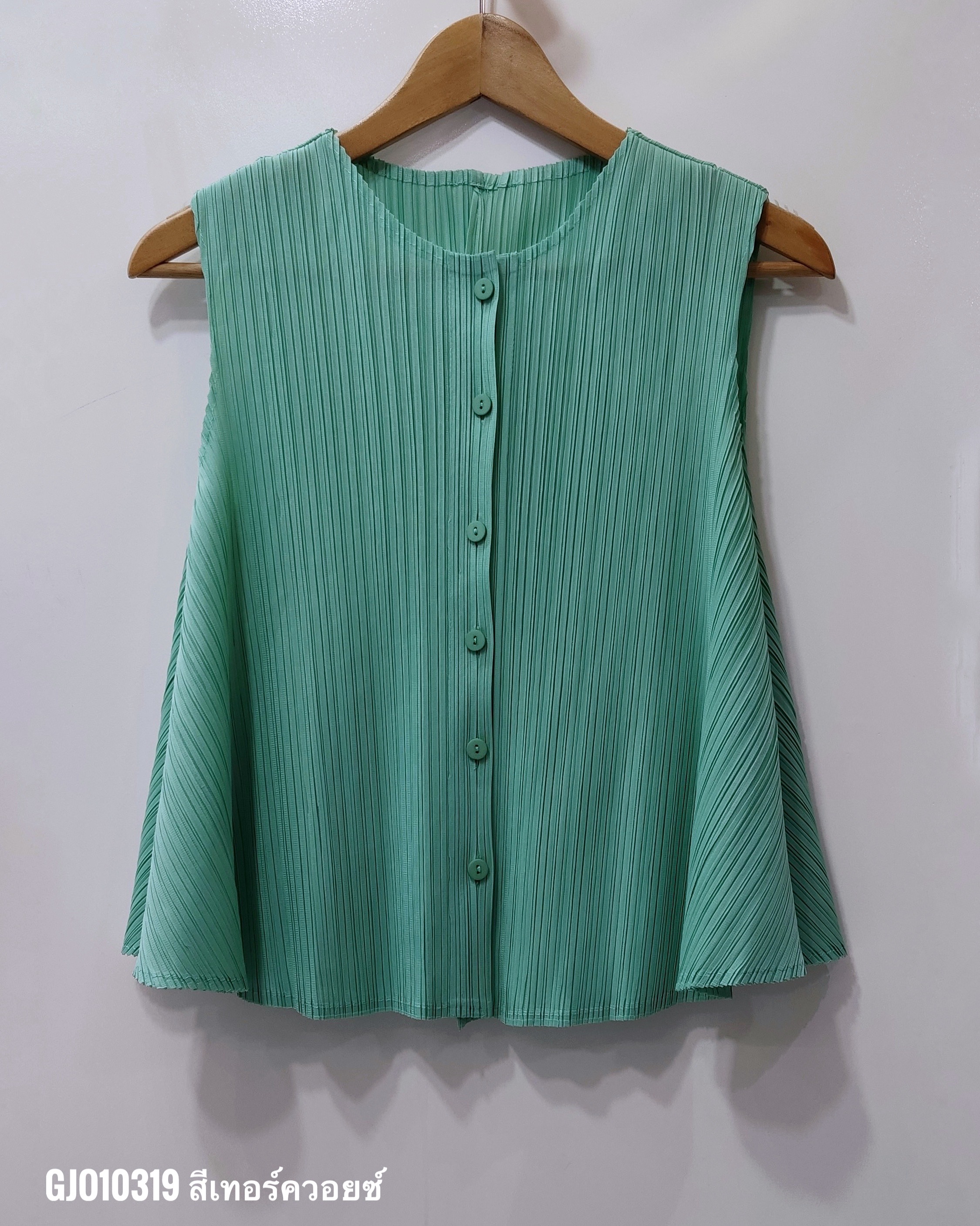 2MUAY รุ่น GJO10319 เสื้ออัดพลีท SLEEVELESS BUTTON FRONT PLEATED TOP 12 สี FREE SIZE