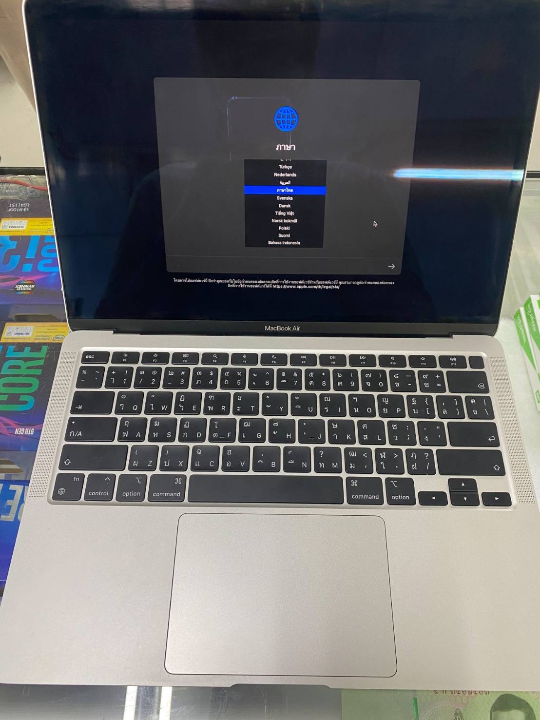 Apple Macbook Air 2020