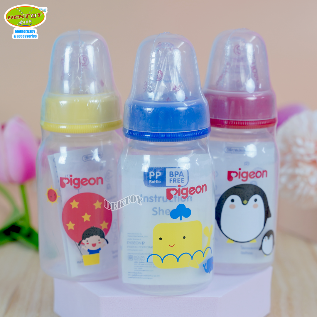 Pigeon พีเจ้น ขวดนมพีเจ้น RPP ขนาด 4 ออนซ์ (แพค3)ลายส่งเสริมพัฒนาการการมองเห็นสำหรับทารก