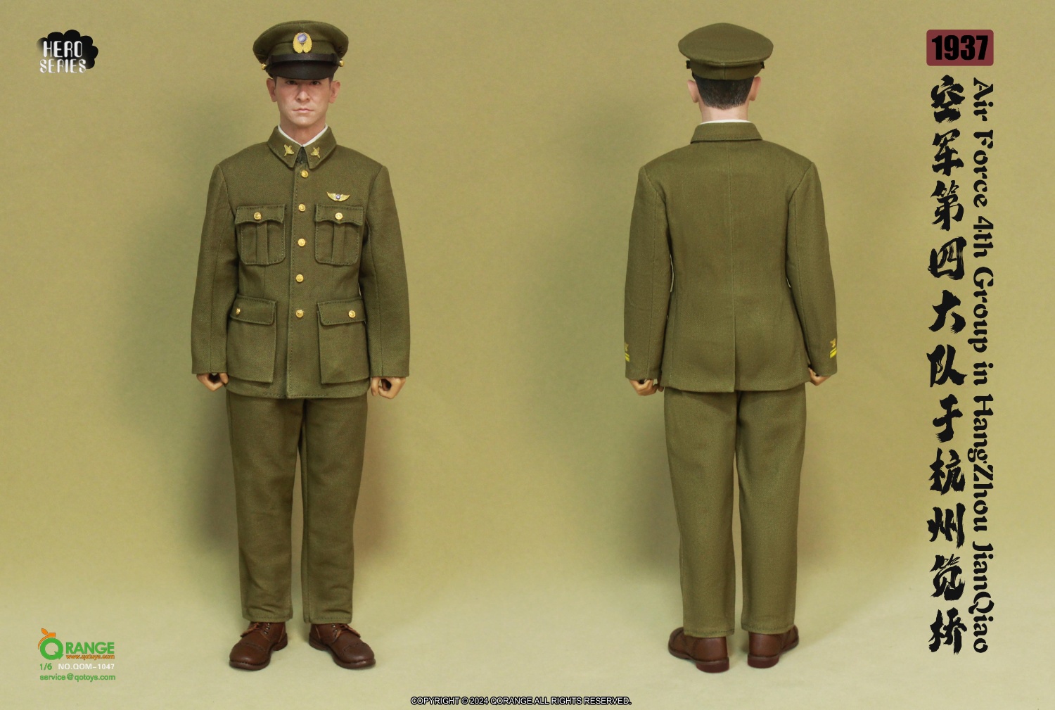 [สั่งจอง]QORANGE QOTOYS QOM-1047 1/6 : Hero Series - Air Force Fourth Battalion in Jianqiao, Hangzhou, 1937