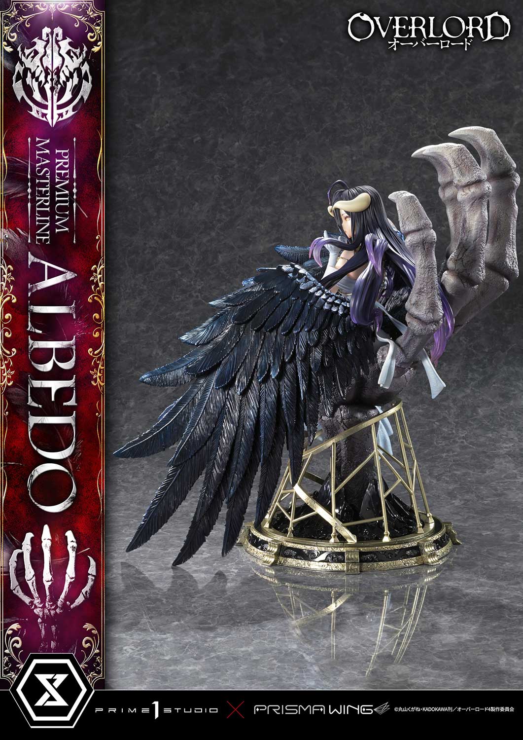 [สั่งจอง] Prisma Wing PMOVL-01 : Albedo (Overlord)