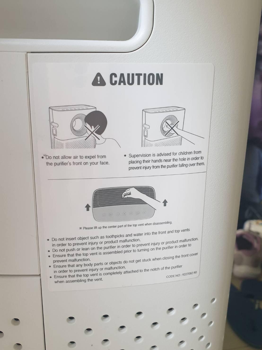 เครื่องฟอกอากาศ Coway Storm รุ่น AP-1516D มือสอง