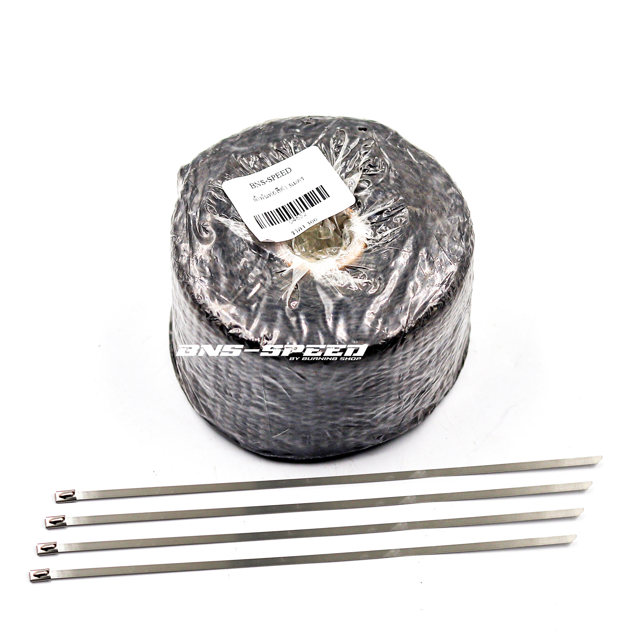 ผ้าพันท่อไอเสีย ยาว 5 เมตร กว้าง 5 ซม. Exhaust Heat Wrap - สีดำ