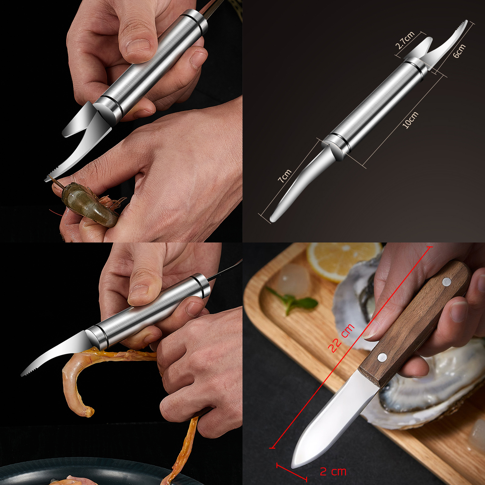 มีดแกะเปลือกกุ้ง / มีดเปิดหอยนางรม มีด2ปลาย/มีดเล็ก/คีมแกะ สแตนเลส304/403 ปลอกกุ้งง่าย ทำปลา ผ่าไส้ ใช้งานสะดวก วัสดุเกรดอาหาร