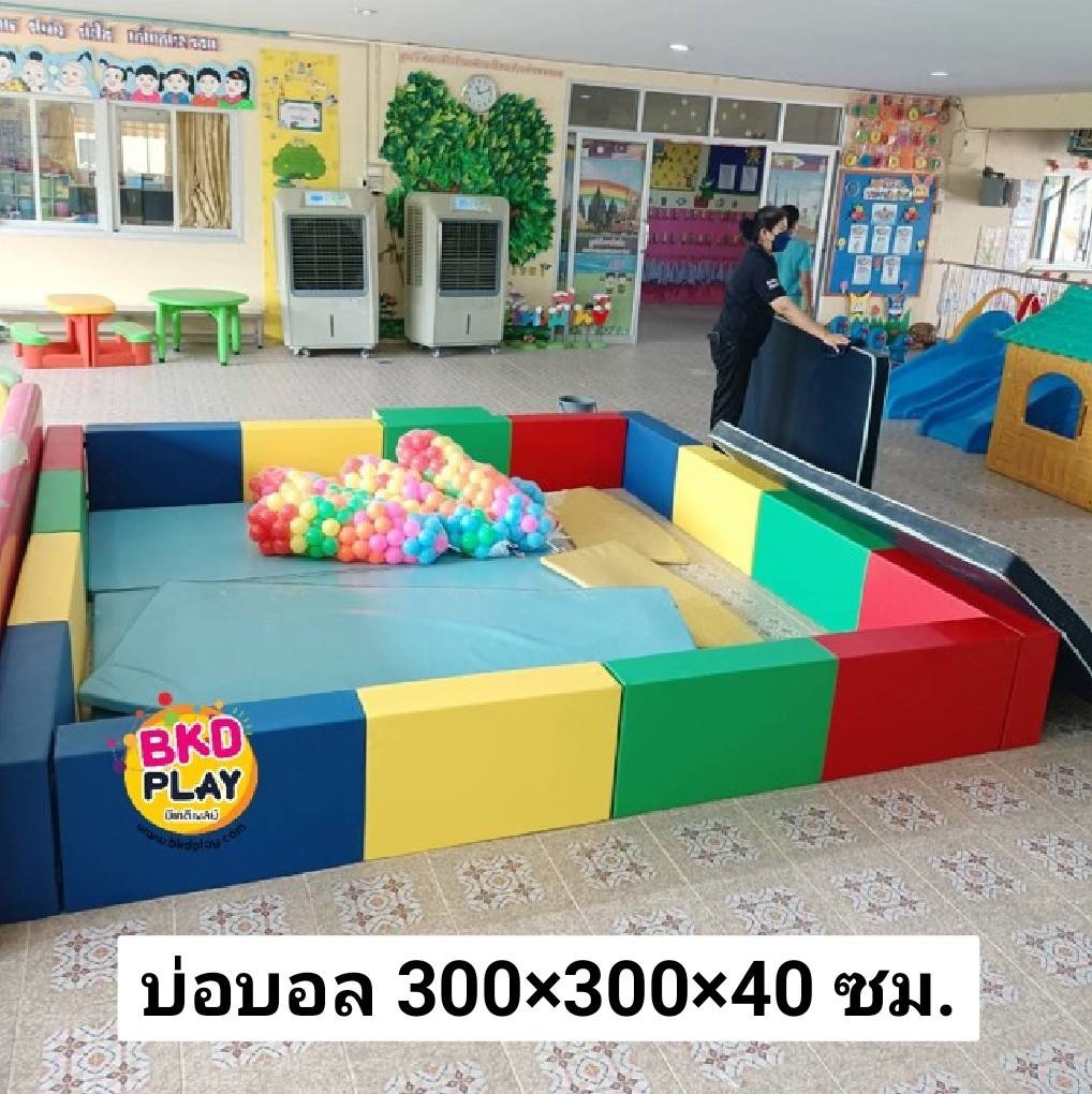 บ่อบอลพร้อมบันได ห้องบอล คอกกั้นเด็ก บุนวมนิ่ม,คอกกั้น, เบาะนุ่มนิ่ม หนัง soft play, indoor playground ของเล่นเสริมพัฒนาการ รับสั่งทำบ่อบอล ตามขนาด