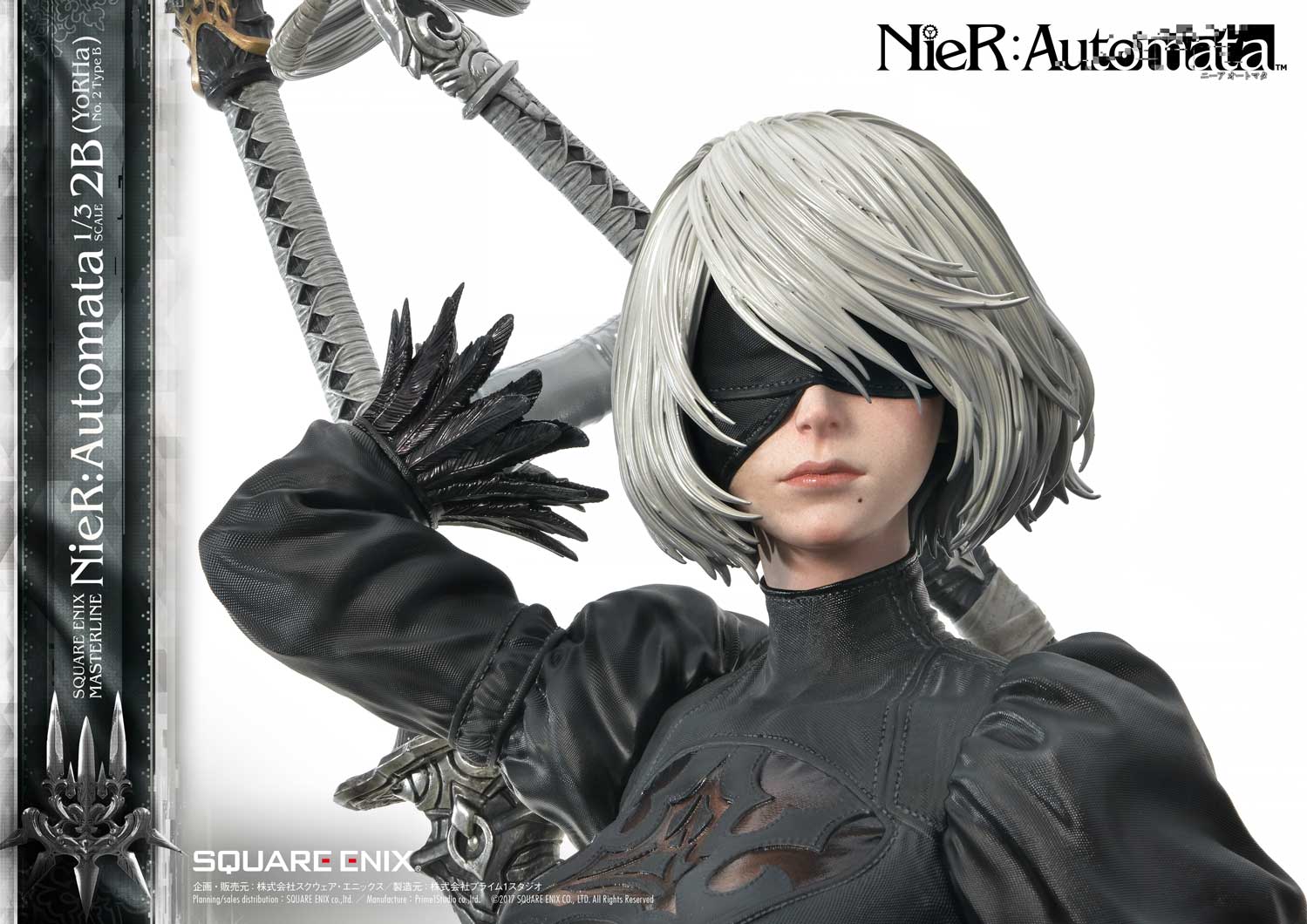 [สั่งจอง]SQUARE ENIX 1/3 Scale : 2B (NieR: Automata)