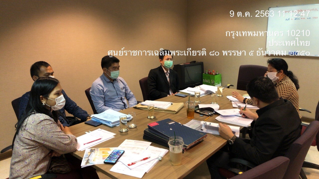 กกต.ปรับปรุงห้องประธานคณะกรรมการการเลือกตั้ง