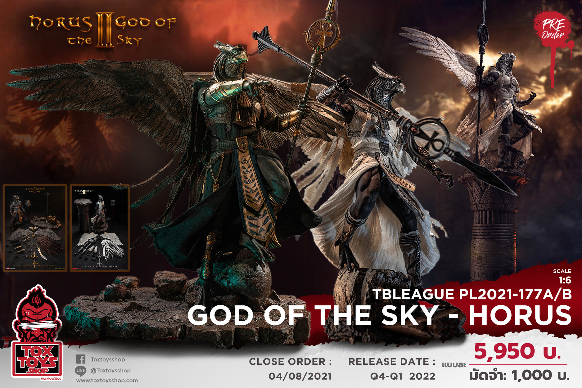 [สั่งจอง]TBLeague PL2021-177 1/6 : God of the Sky - Horus