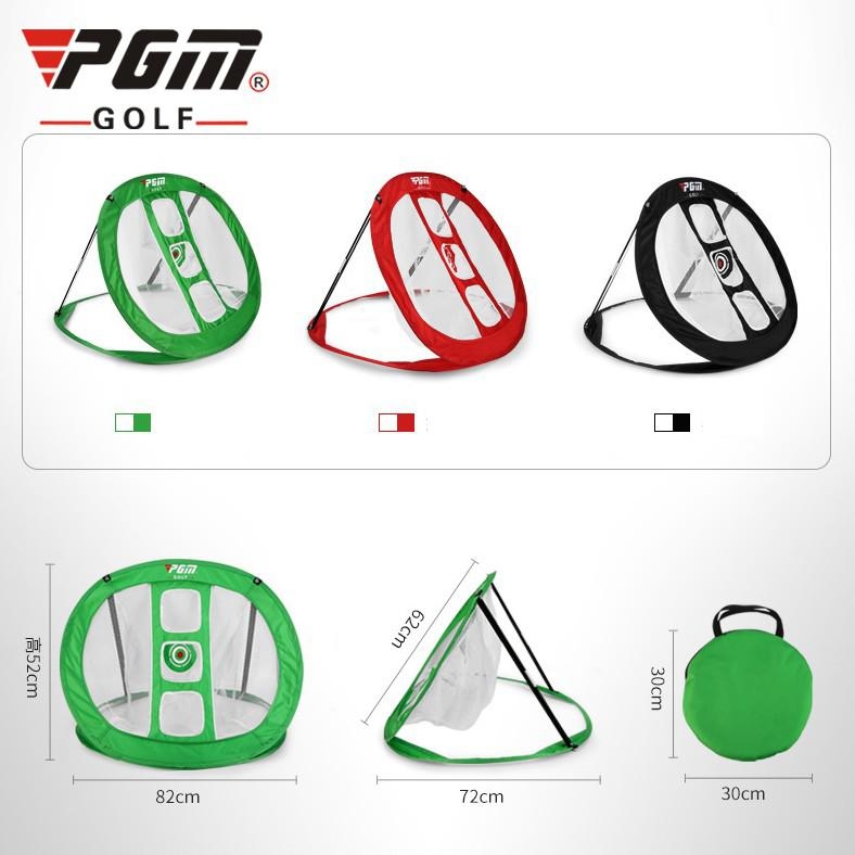 PRACTICE NET 3 IN 1 ตาข่ายซ้อมชิพ PGM LXW016 ดีไซด์ออกมาให้ฝึกซ้อมได้ 3 แบบ ไม่ว่าจะเป็น LOB , PITCH หรือ CHIP ก็ฝึกได้!!