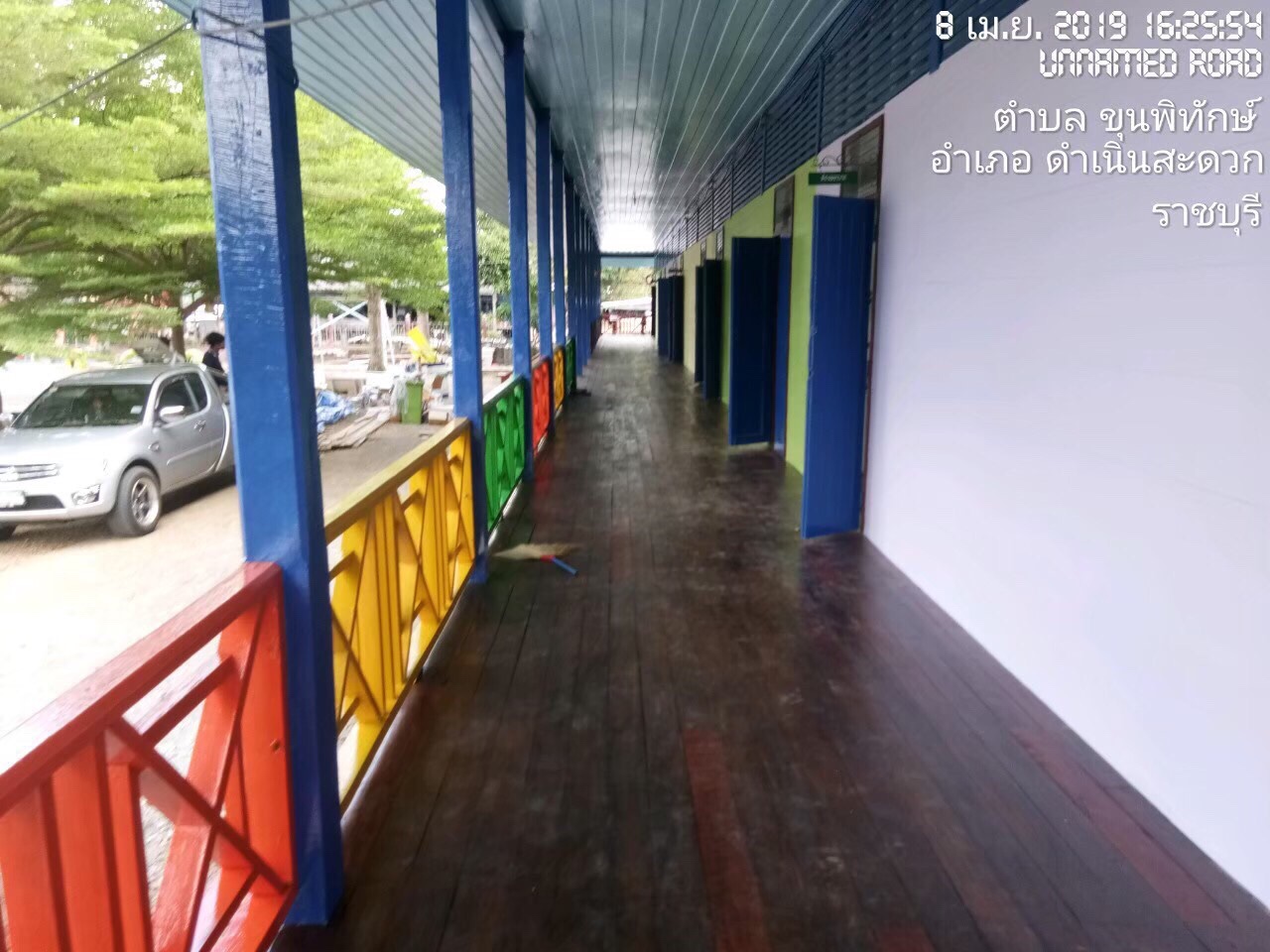 งานซ่อมอาคารเรียน ร.ร บ้านดอนฟักทอง