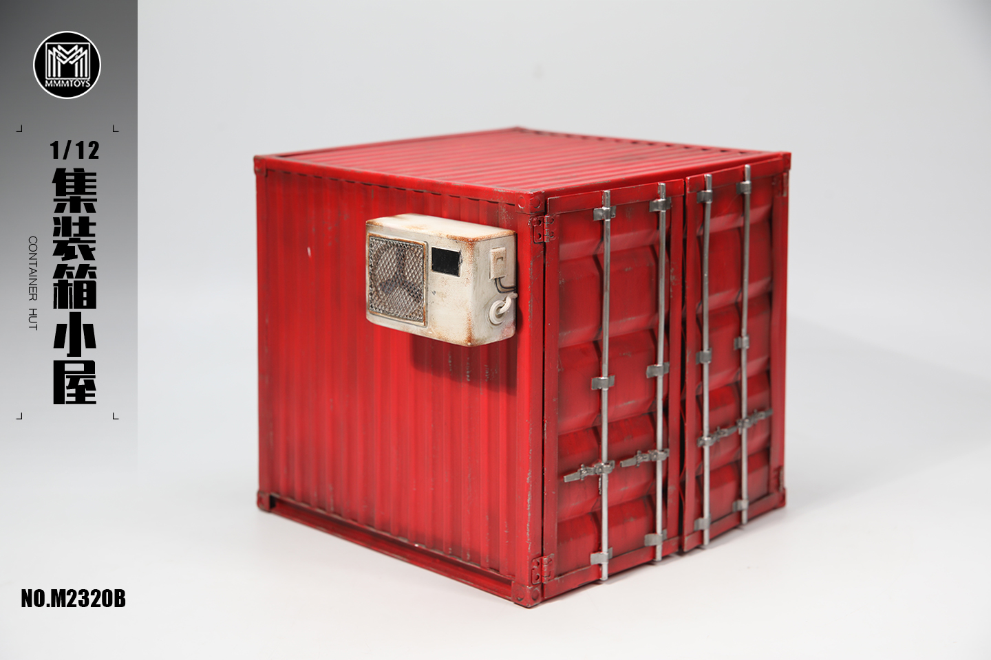 [สั่งจอง]mmmtoys 1/12 : Container Hut