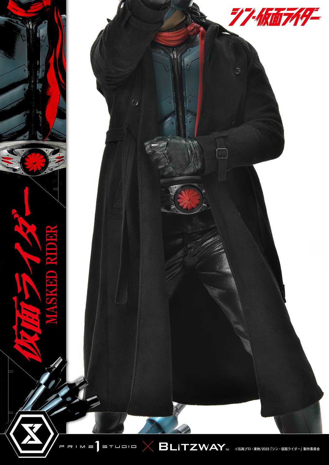 [สั่งจอง] Prime 1 Studio PMSKR-01 : Masked Rider (Shin Masked Rider)