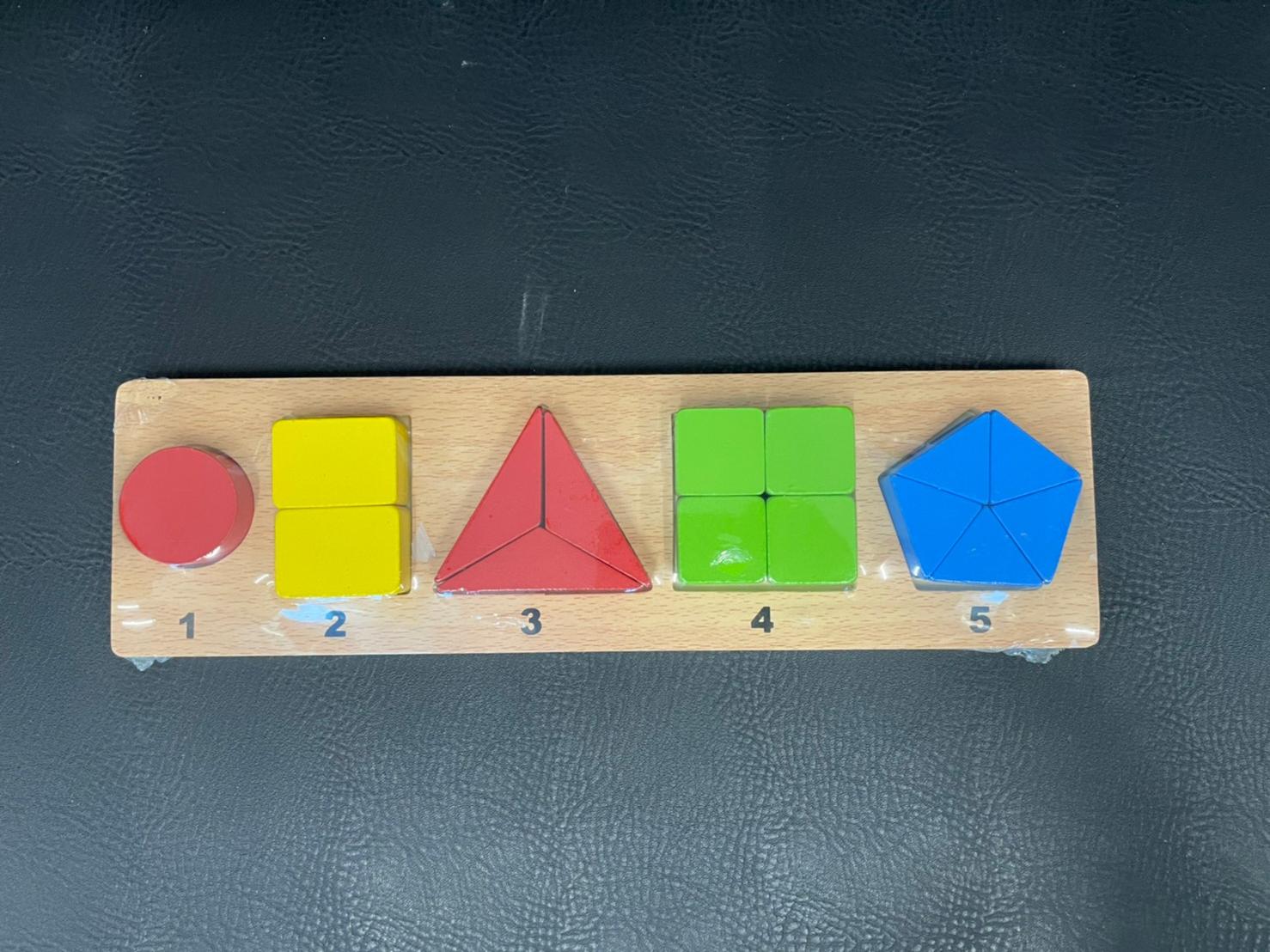 ถาดเศษส่วน หลากรูปทรง , ของเล่นไม้, ของเล่นเสริมพัฒนาการ, ของเล่นเด็กอนุบาล, สื่อการสอนเด็กอนุบาล