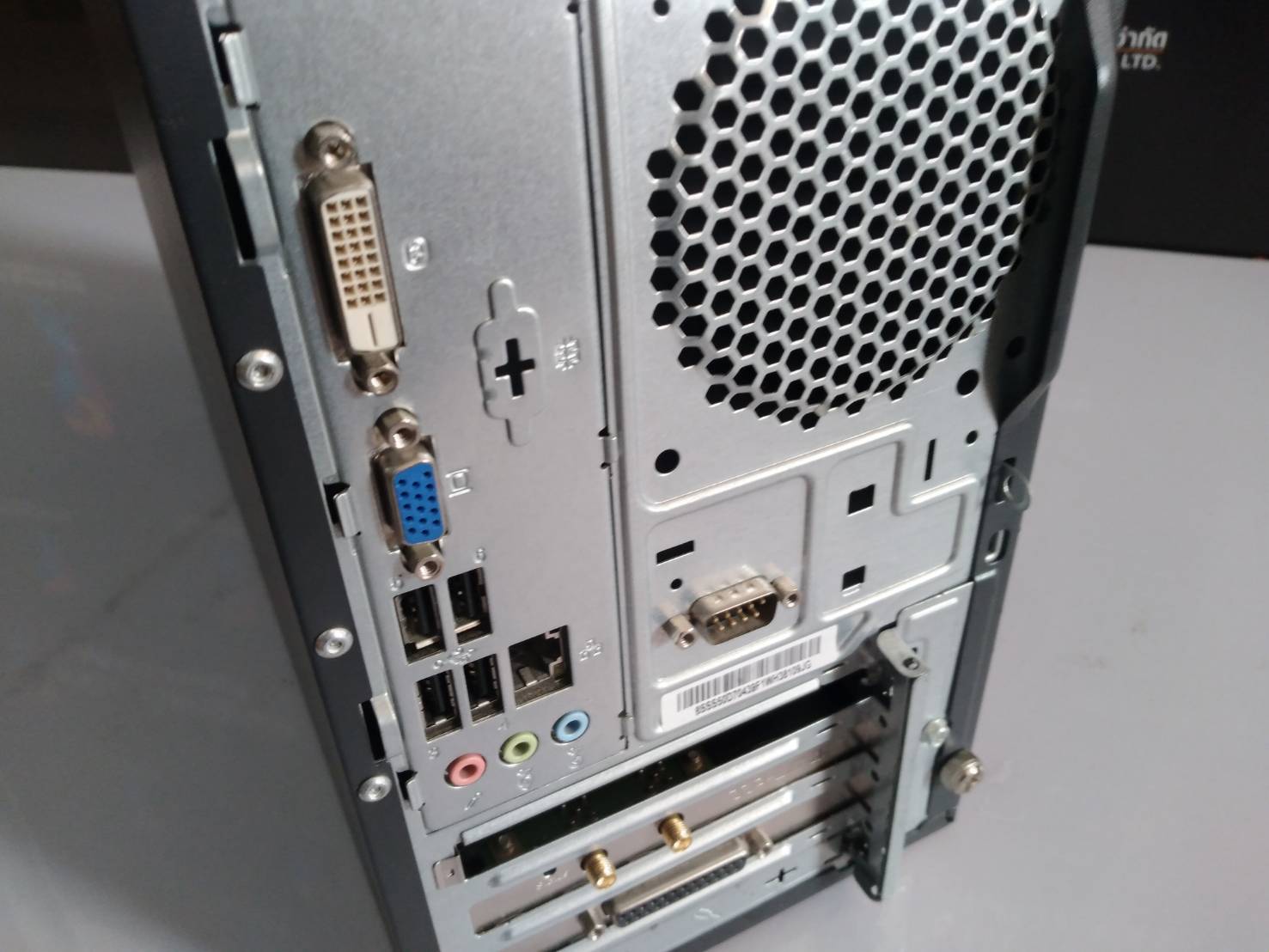 Lenovo ThinkCentre Edge72