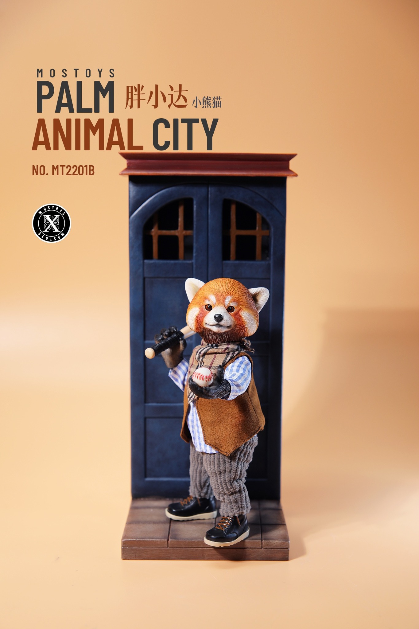 [สั่งจอง]Mostoys Tall17cm : Lesser Panda