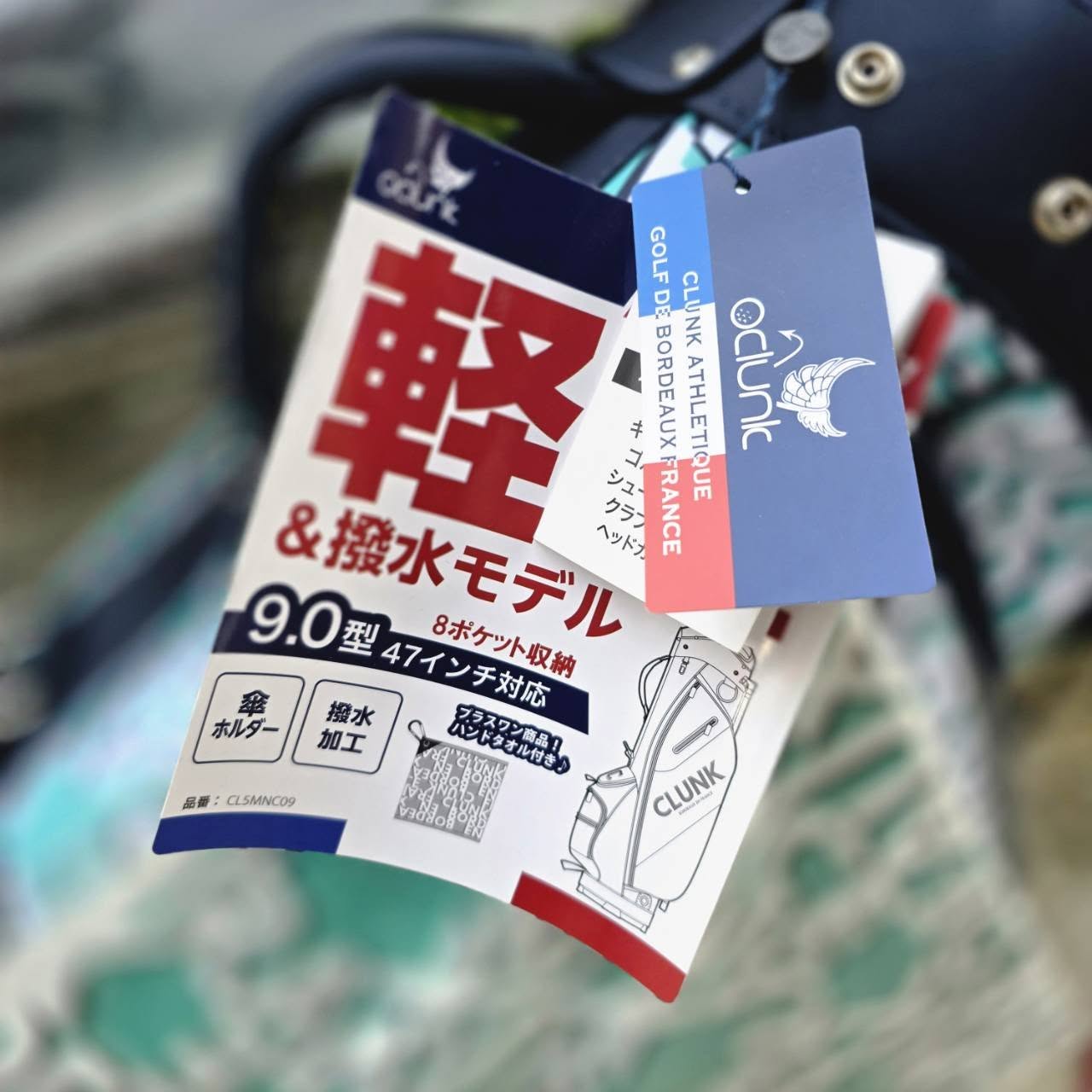 ถุงกอล์ฟ CLUNK Stand Caddy Bag 9.0 Type CL5MNC09 ของใหม่ ของแท้ ส่งตรงจากประเทศญี่ปุ่น น้ำหนักเบามาก เพียงแค่ 3.3 กิโลกรัม