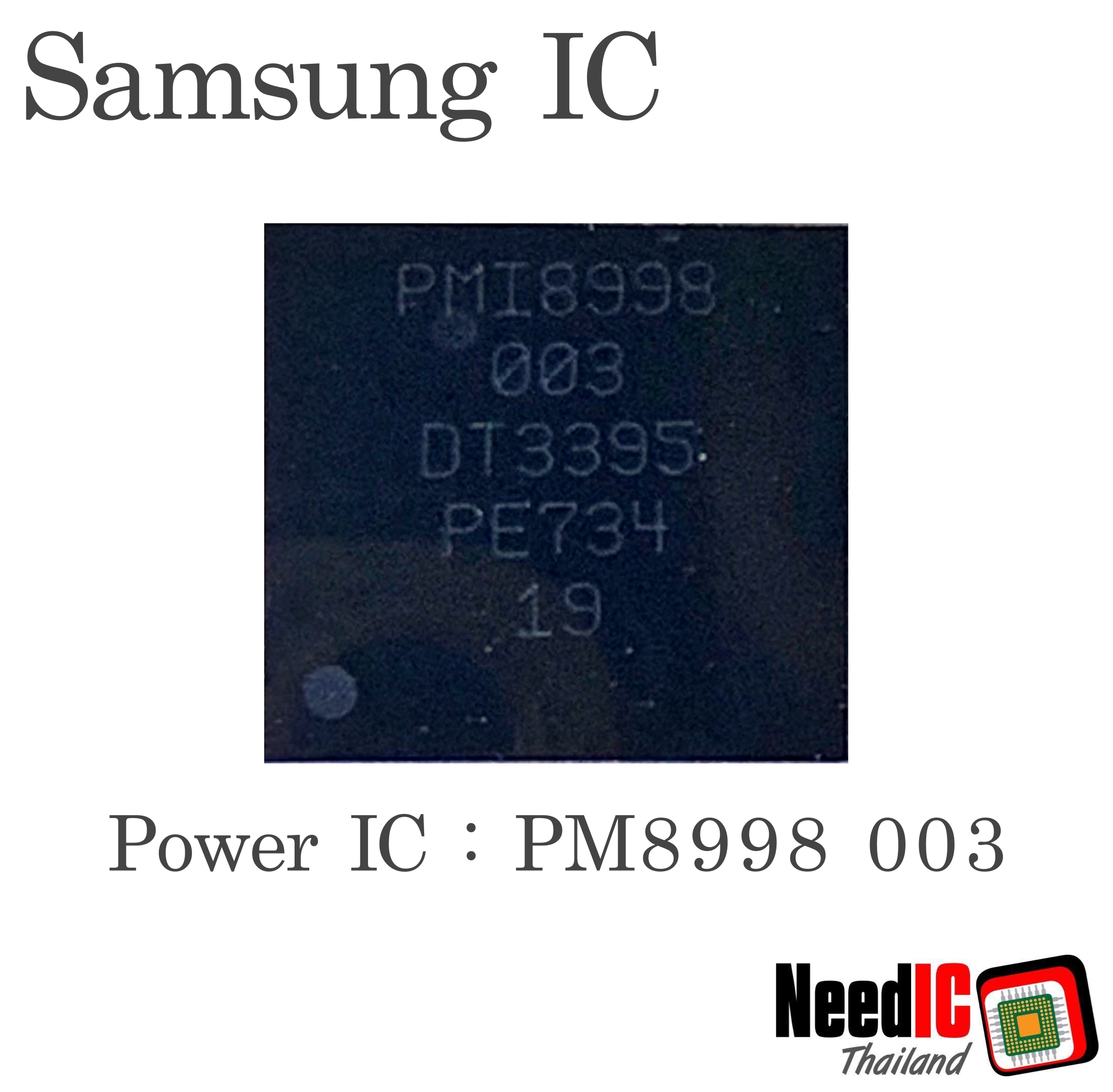 Power IC : PMI8998 003 สำหรับ S8/S8 Plus