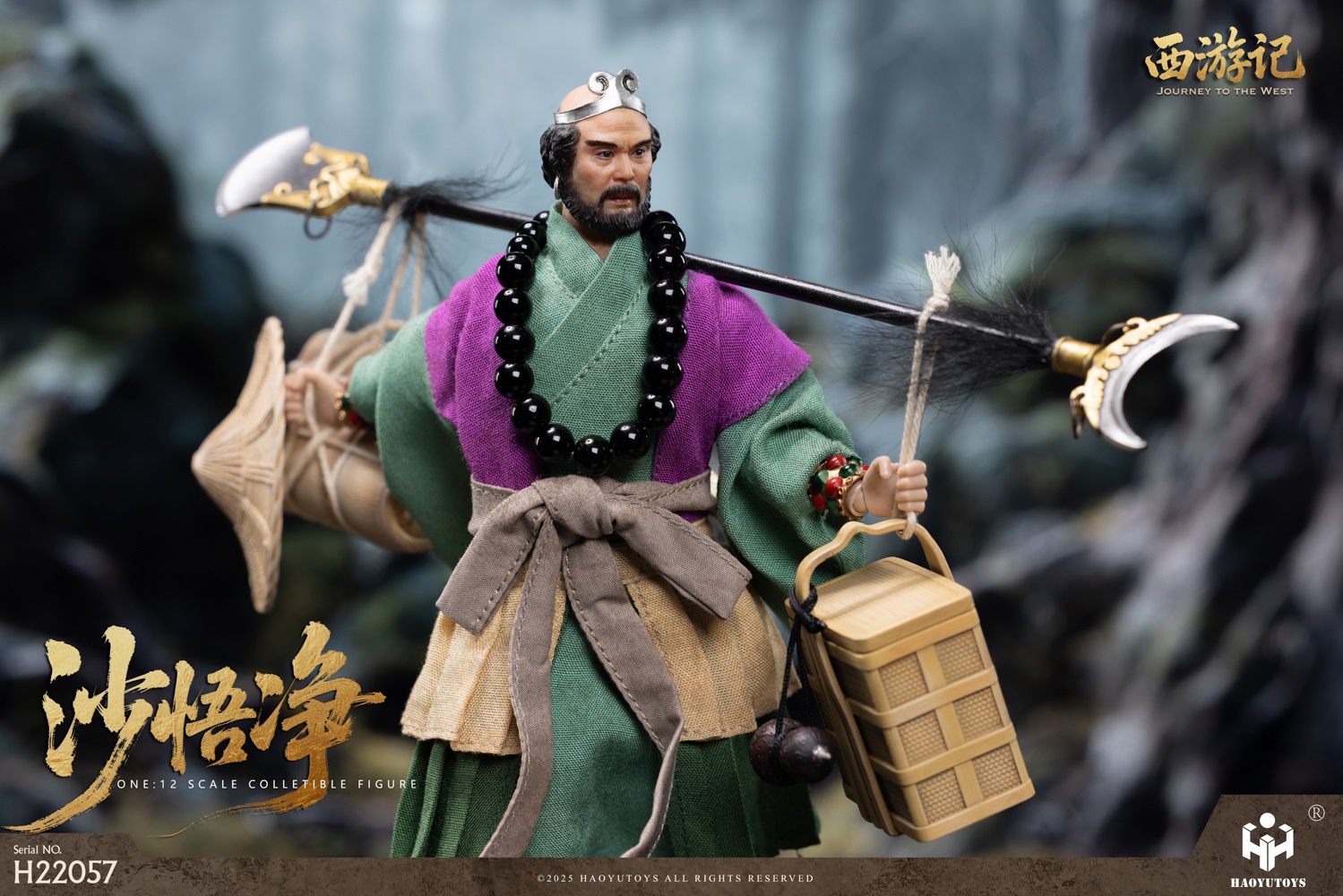 [สั่งจอง]HAOYUTOYS 1/12 : myth series Journey to the West