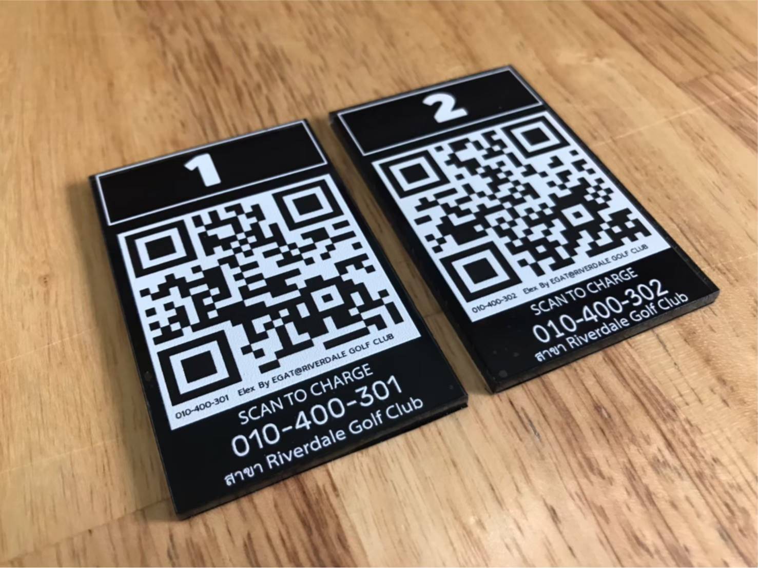 ป้ายแสกนชำระเงิน QR Code payment