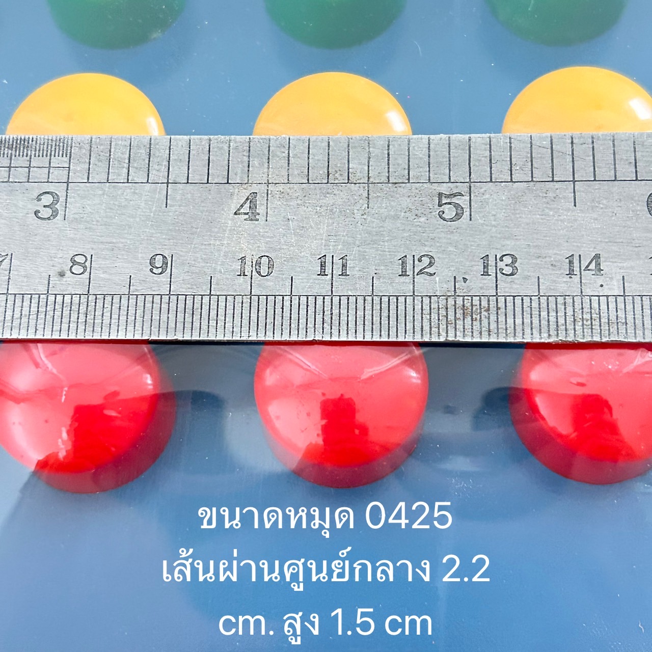 กระดานปักหมุด25หมุดใหญ่, pegboard ของเล่นเสริมพัฒนาการ, ของเล่นเด็กอนุบาล, สื่อการสอน กิจกรรมบำบัด