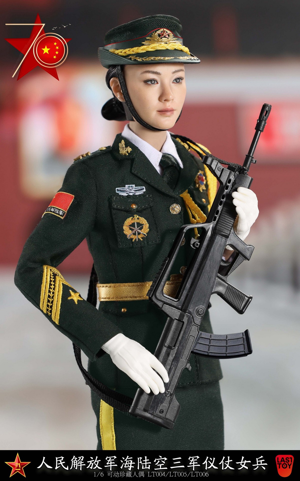 [สั่งจอง] Last Toy LT004/LT005/LT006 1/6 People's Liberation Army Female Collection