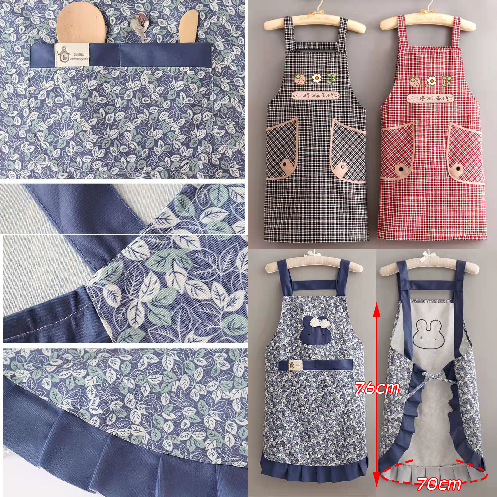 🔥Sale ลดราคา🔥 ผ้ากันเปื้อน Set-4 ผ้าสายเอี๊ยม หลากสี หลายลาย ใส่ทำอาหาร ทำงานบ้าน ป้องกันสิ่งสกปรก กันน้ำ กันฝุ่น