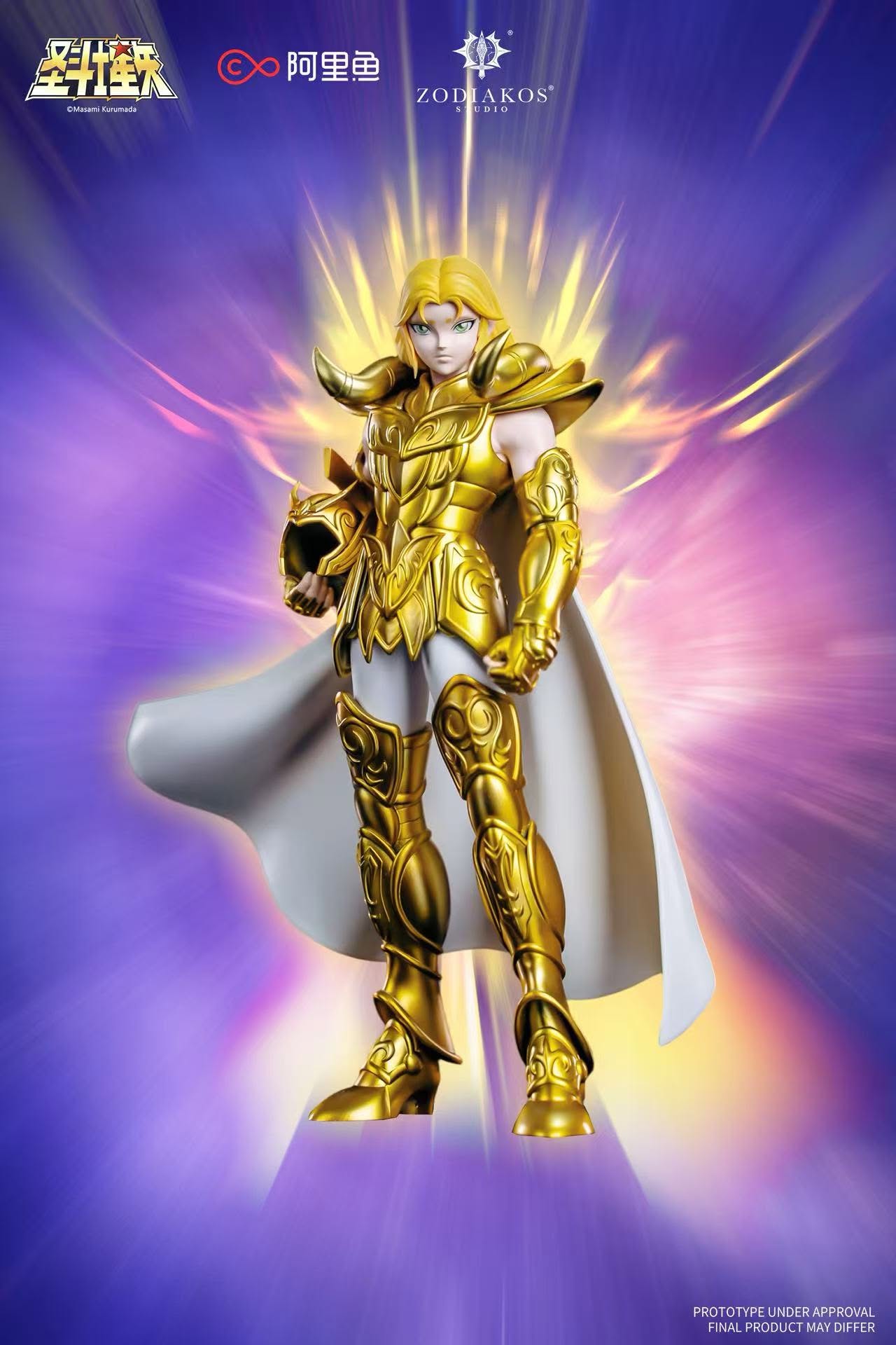 [สั่งจอง]Zodiakos Studio 1/12 (ไม่มีจุดขยับ)