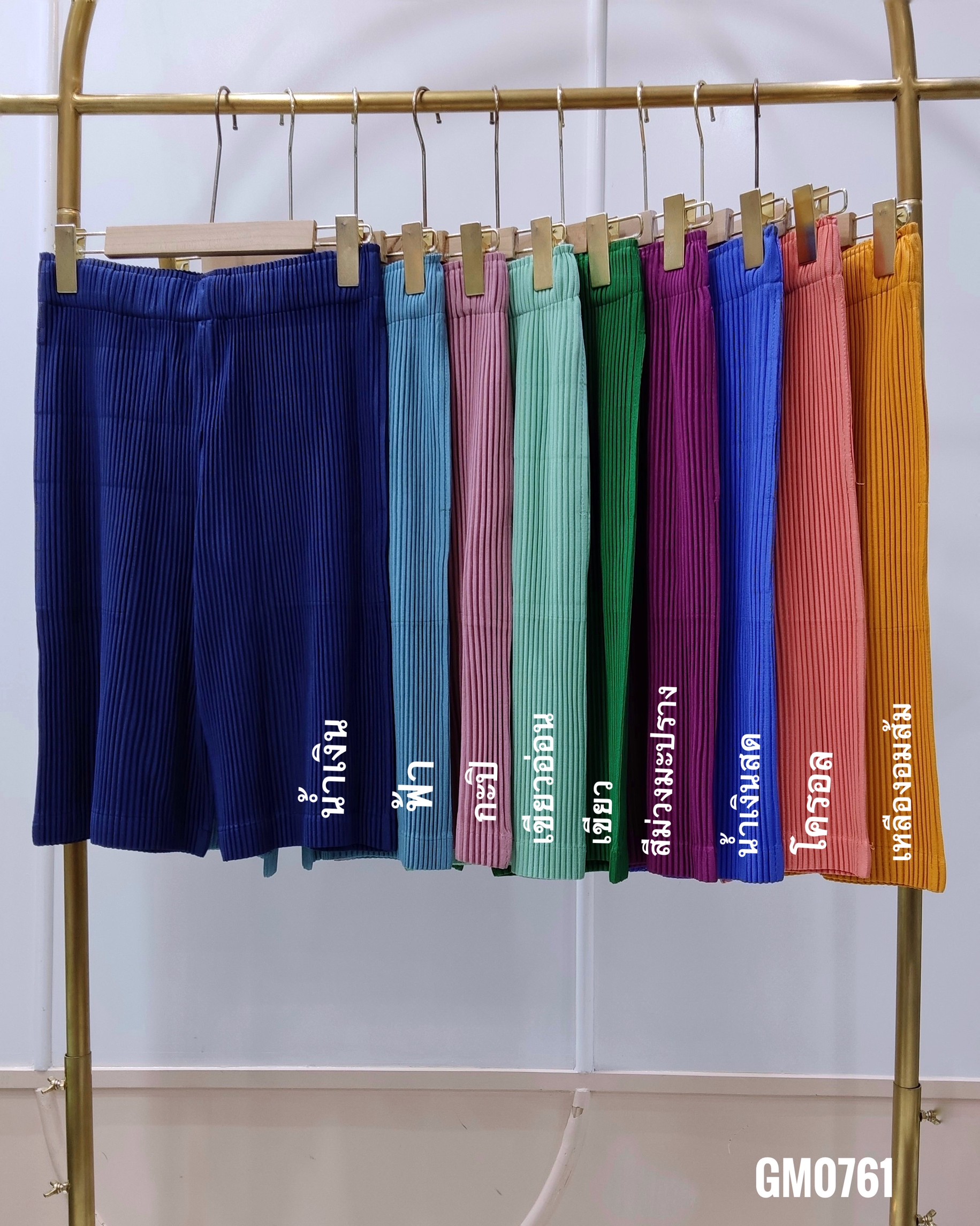 เอวถึง38 ยาว21นิ้ว 2MUAY รุ่น GM0761 กางเกงอัดพลีท THICK SHORT PLEATED PANTS 17 สี FREE SIZE