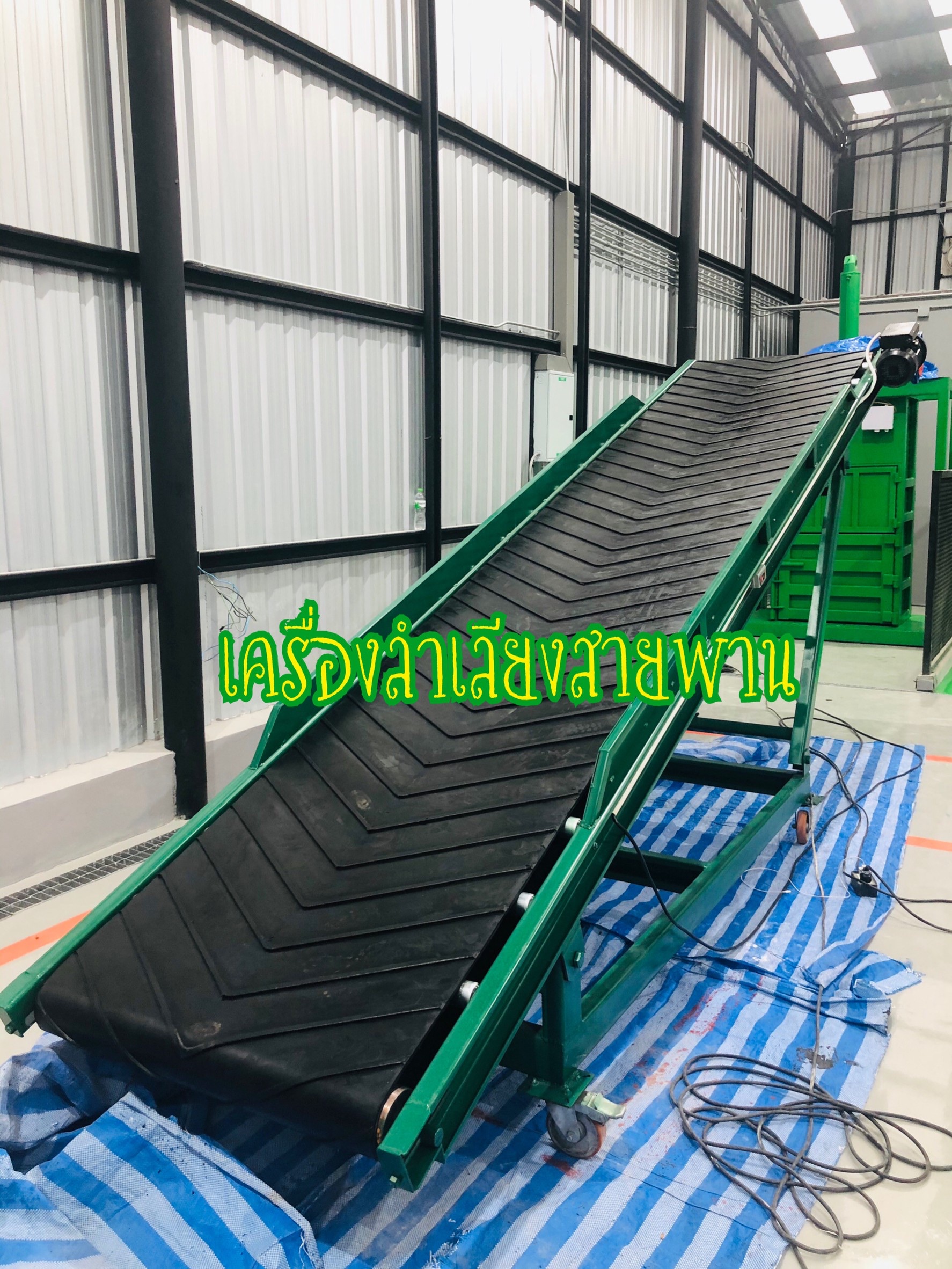 พระจอมเกล้าพระนครเหนือ ก่อสร้างโรงแยกขยะรีไซเคิล