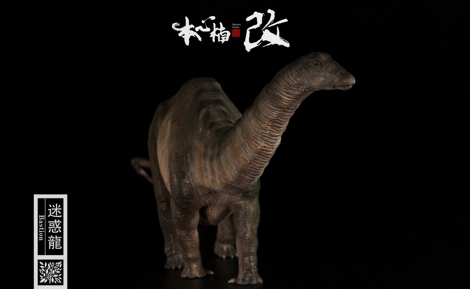 [สั่งจอง] Nanmu Studio 1/35 Scale Dinosaur Statue : Apatosaurus (Bastion)
