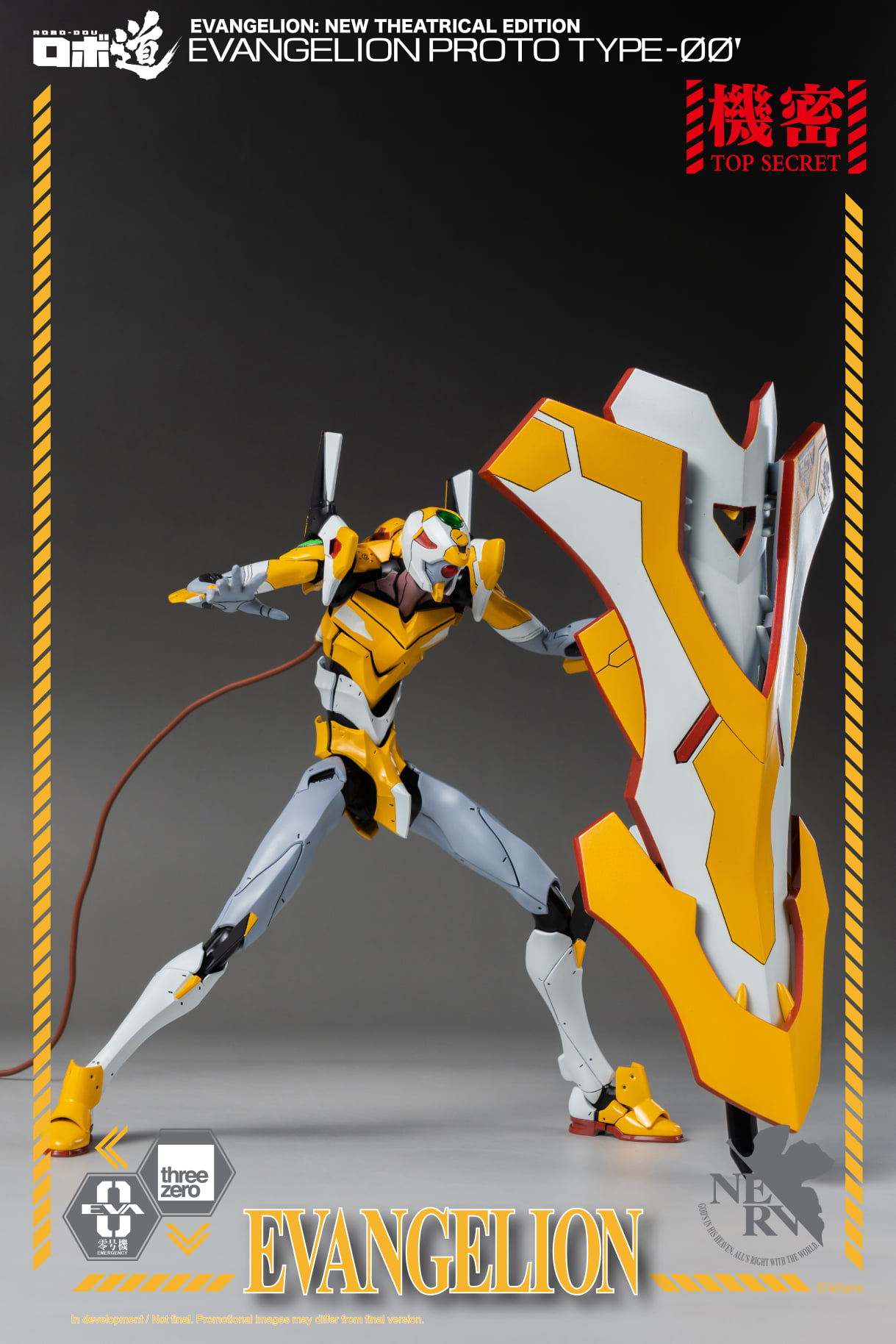 [สั่งจอง] ThreeZero 3Z0230 : Evangelion Proto Type-00'