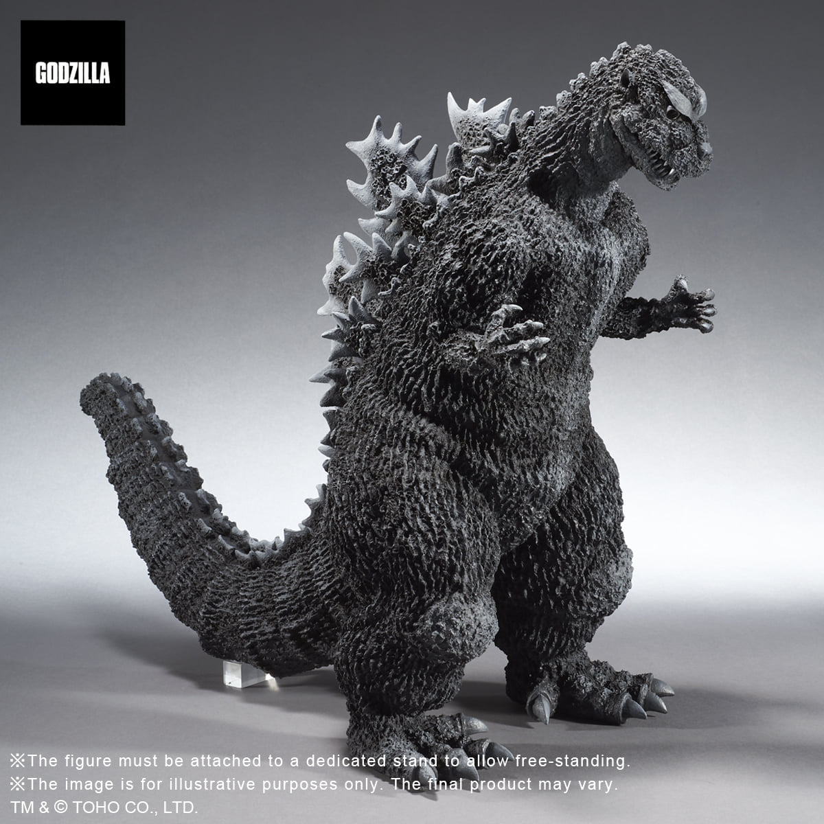 [สั่งจอง]X-Plus : Gigantic Series FSL Godzilla 1954