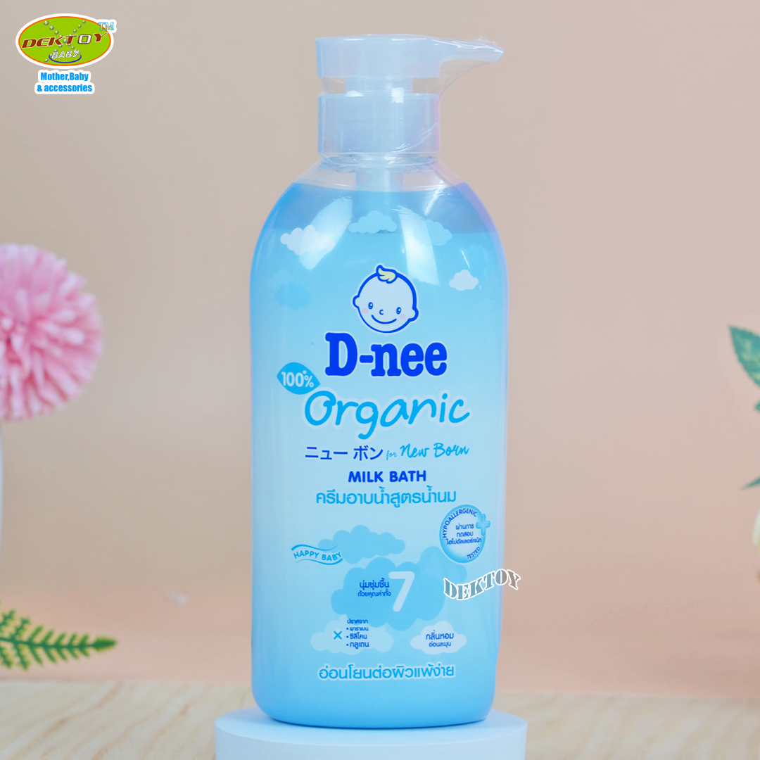 D-nee Oranic ดีนี่ ออร์แกนิค ดีนี่ครีมอาบน้ำสูตรน้ำนม 450 มล.