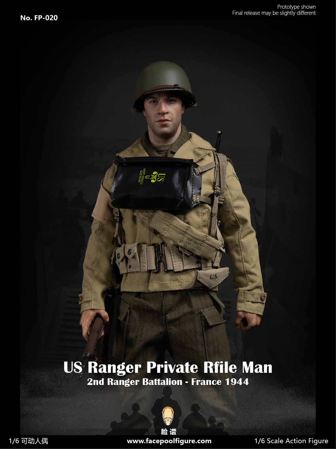 [สั่งจอง] Facepoolfigure 1/6 : WWII US Ranger Private – France 1944