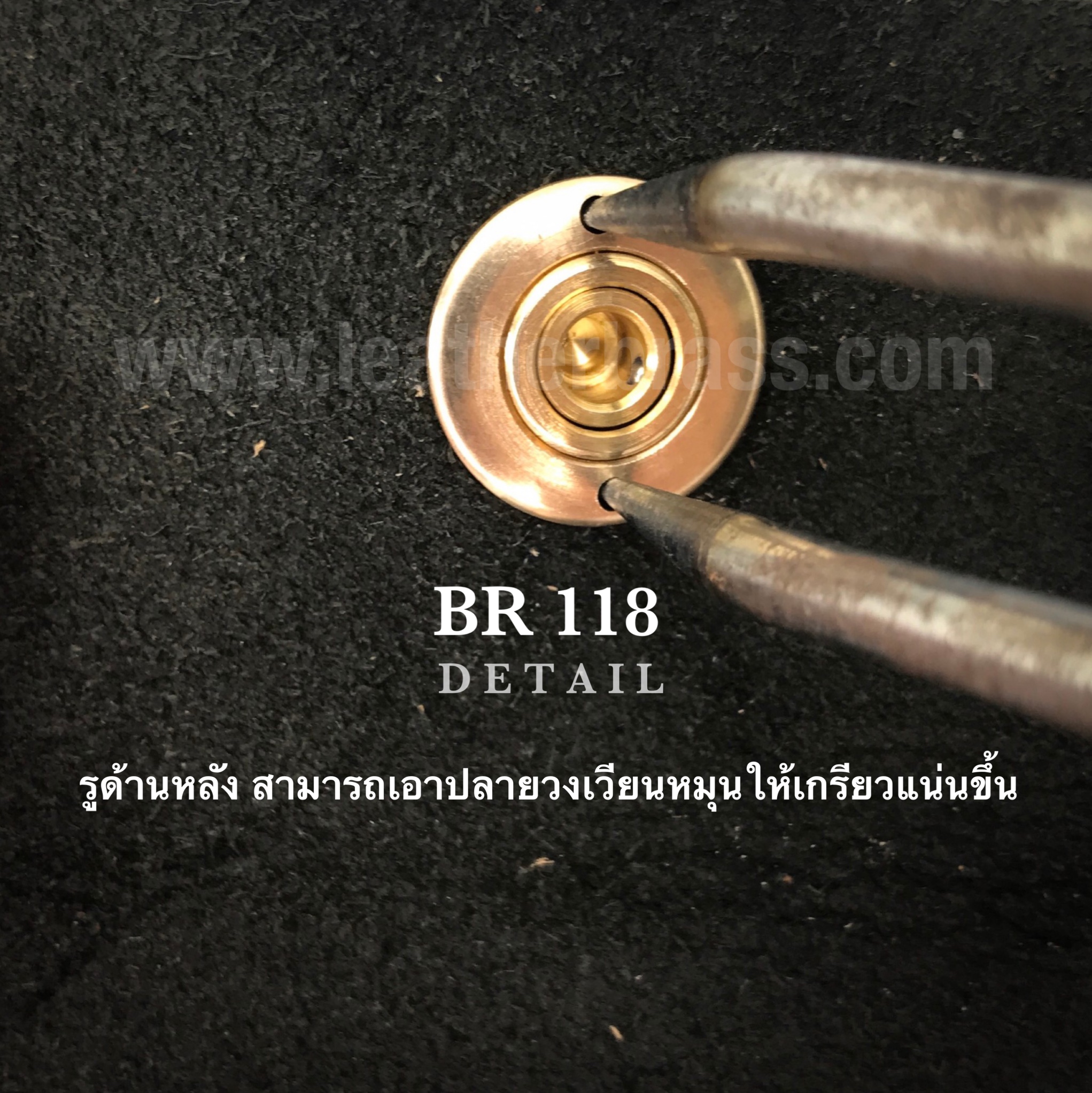 BR118 อะไหล่กระดุมล็อค(ญี่ปุ่น) ฝาหน้ากระเป๋า เนื้อทองเหลือง อะไหล่ใช้เป็นแบบระบบลูกปืนล็อค leatherbrass**ราคาต่อชิ้น**