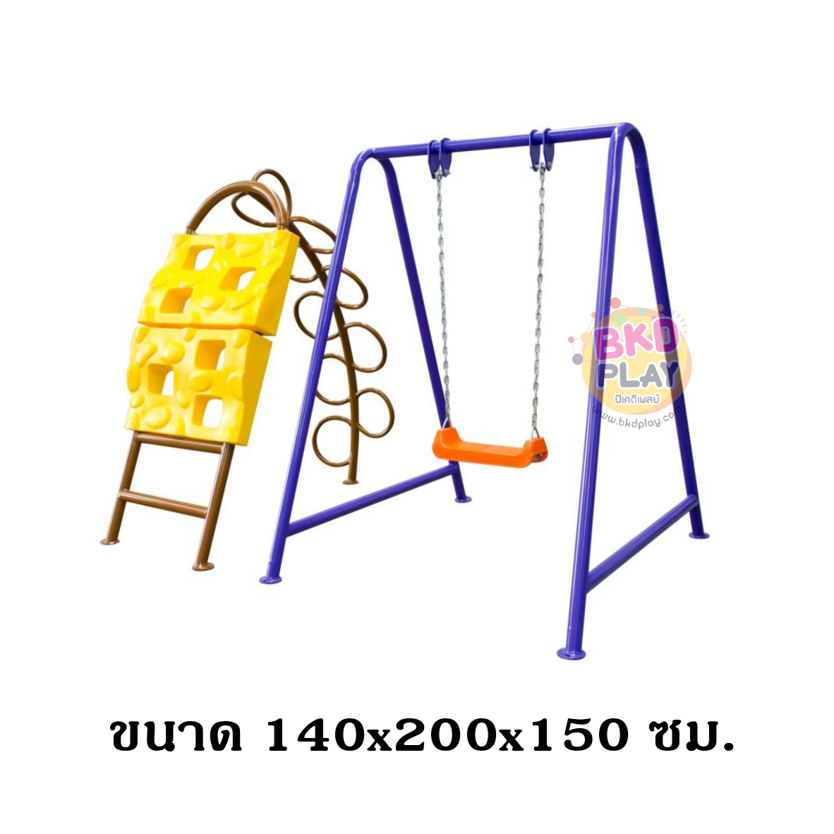 เครื่องออกกำลังกายเด็ก ชุดชิงช้า-ปีนป่าย ,เครื่องออกกำลังกายกลางแจ้ง, ลานกีฬา, อเนกประสงค์, สนามกีฬา