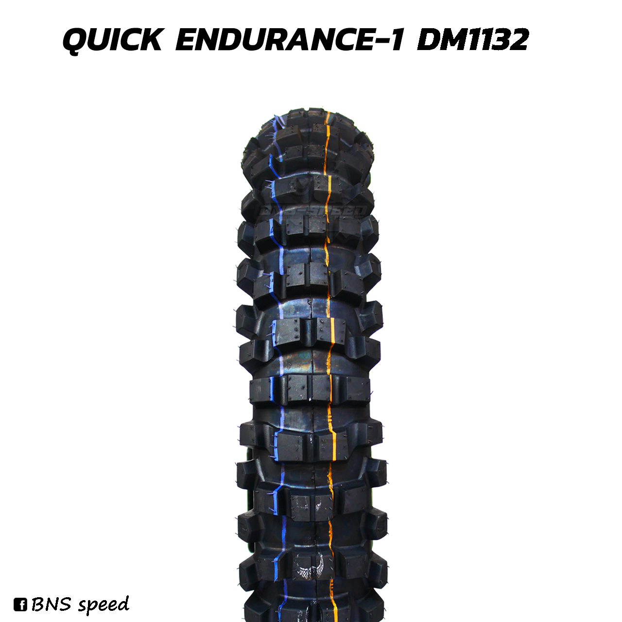 ยาง Quick Endurance-1 DM1132 110/100-18