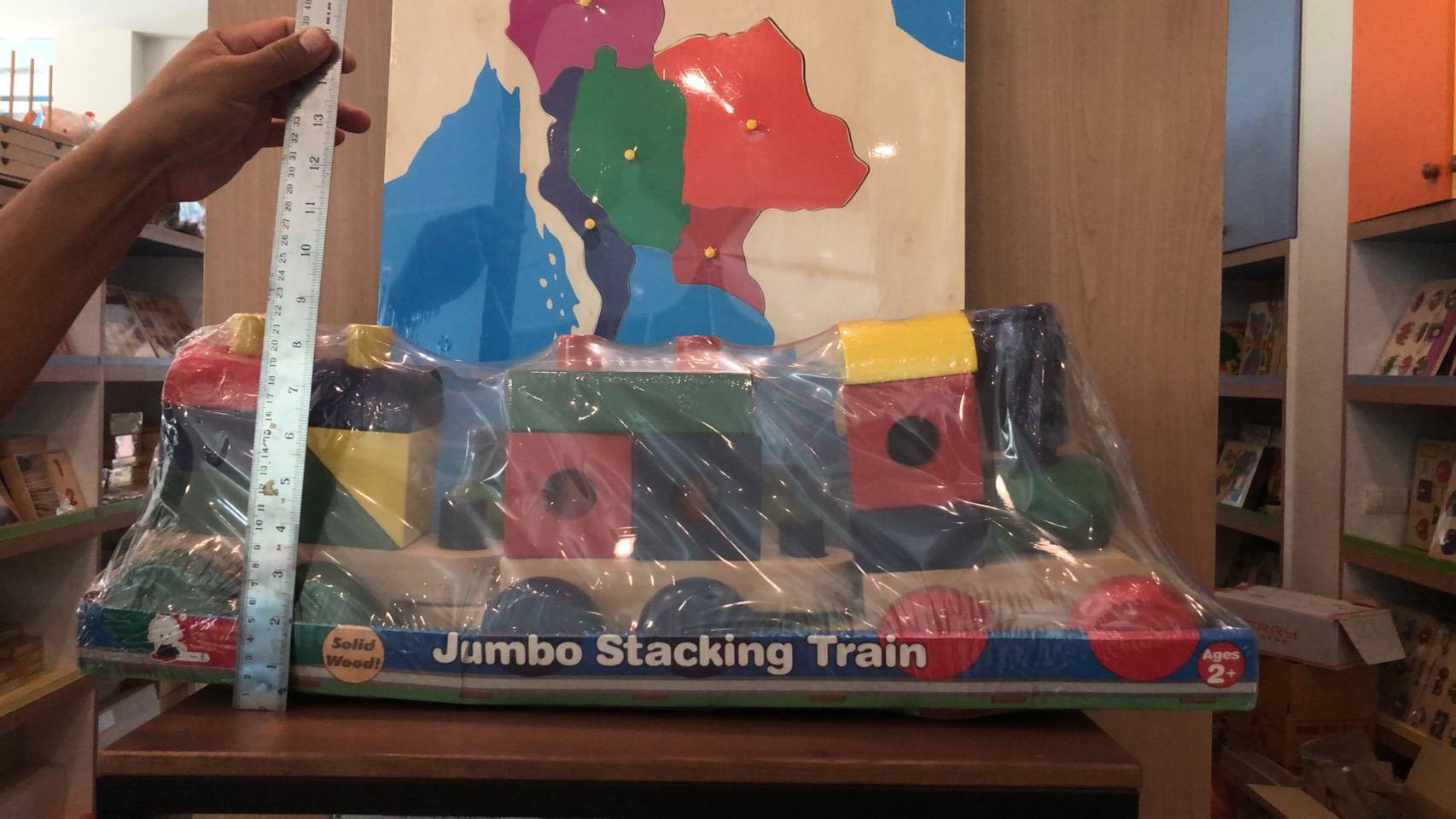 ของเล่น, ของเล่นเด็ก, จิ๊กซอว์, ตัวต่อ, รถไฟของเล่น,บล็อก,เรขาคณิต (ใหญ่) , ของเล่นไม้, ของเล่นเสริมพัฒนาการ, ของเล่น, สื่อการสอน
