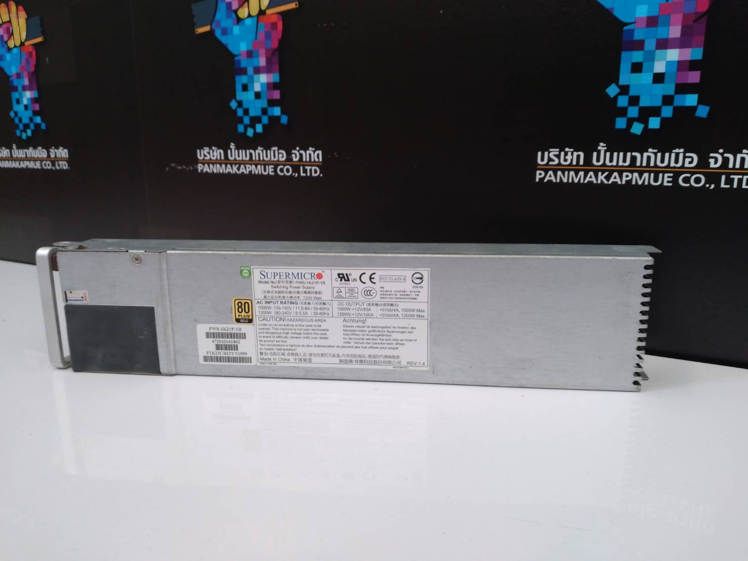 Power Supply for SUPERMICR PWS-1K21P-1R 1200W Server Redundant
