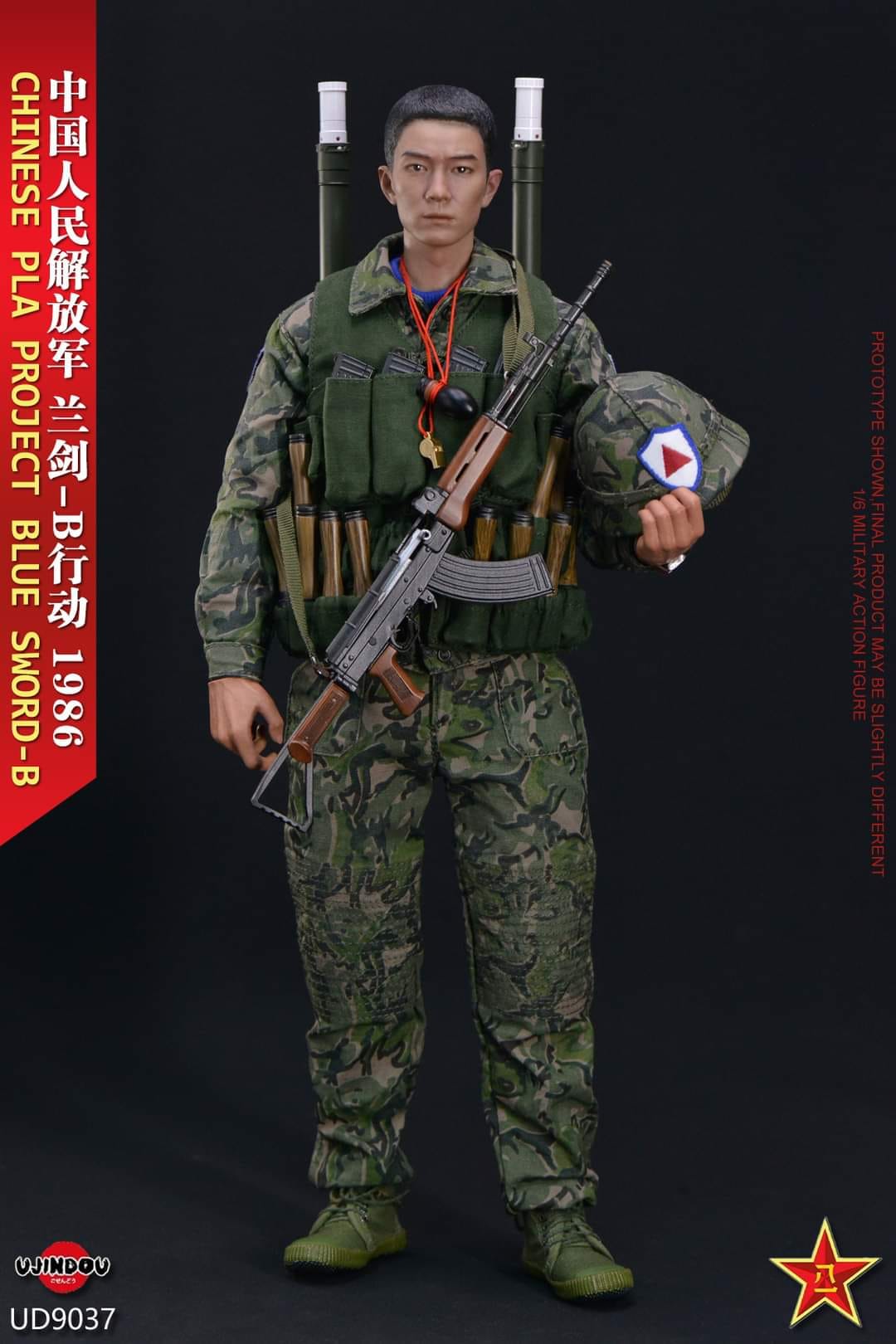[สั่งจอง] UJINDOU UD9037 1/6 : Chinese PLA Operation Project Blue Sword-B 1986