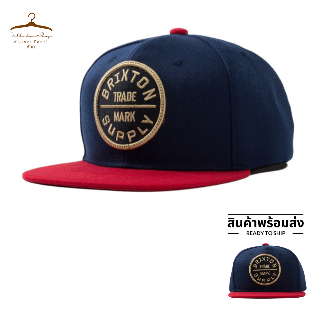 หมวกฮิปฮอป หน้าหมวกแต่งอาร์ม Brixton Supply