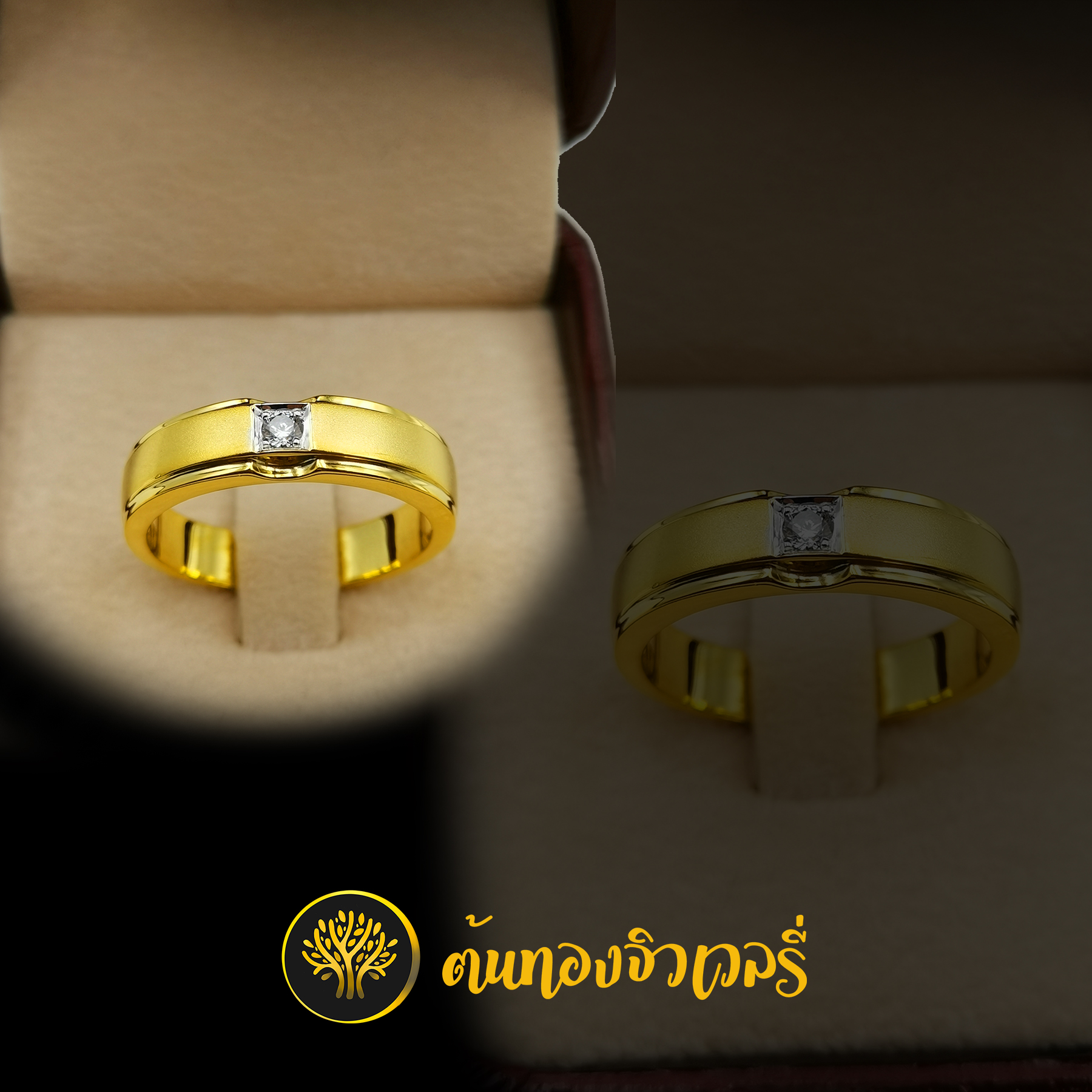 แหวนทองฝังเพชร เม็ดเดียว เรียบๆแบบนี้ แต่บอกได้เลยสวยโดนใจแน่นอน